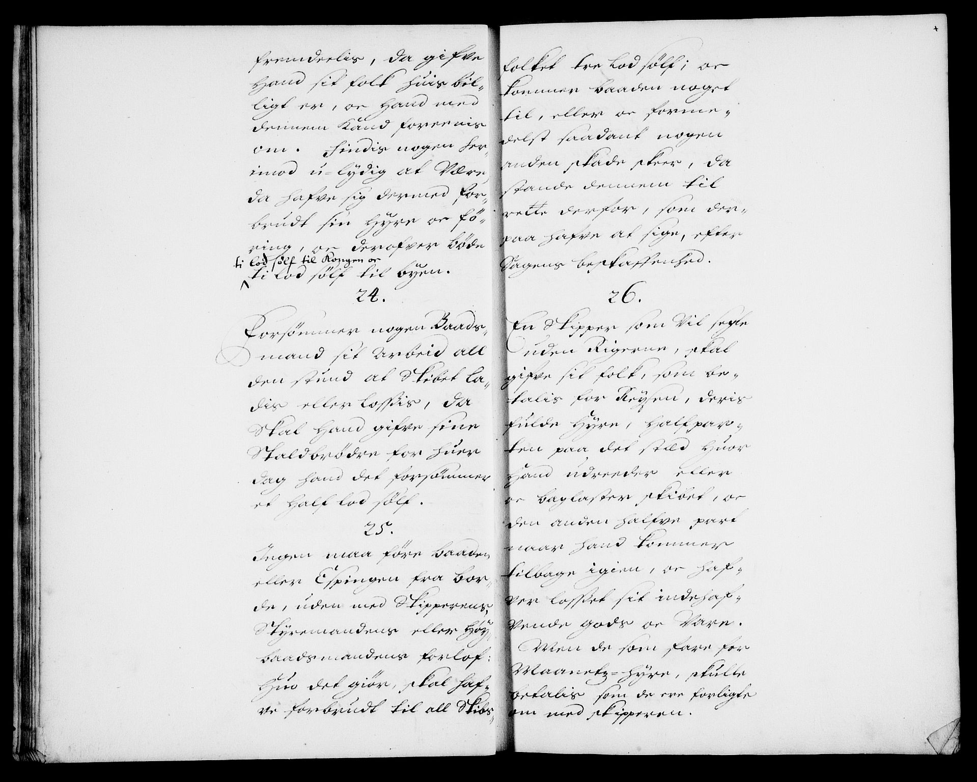 Danske Kanselli, Skapsaker, AV/RA-EA-4061/G/L0008: Tillegg til skapsakene, 1666-1688, p. 14
