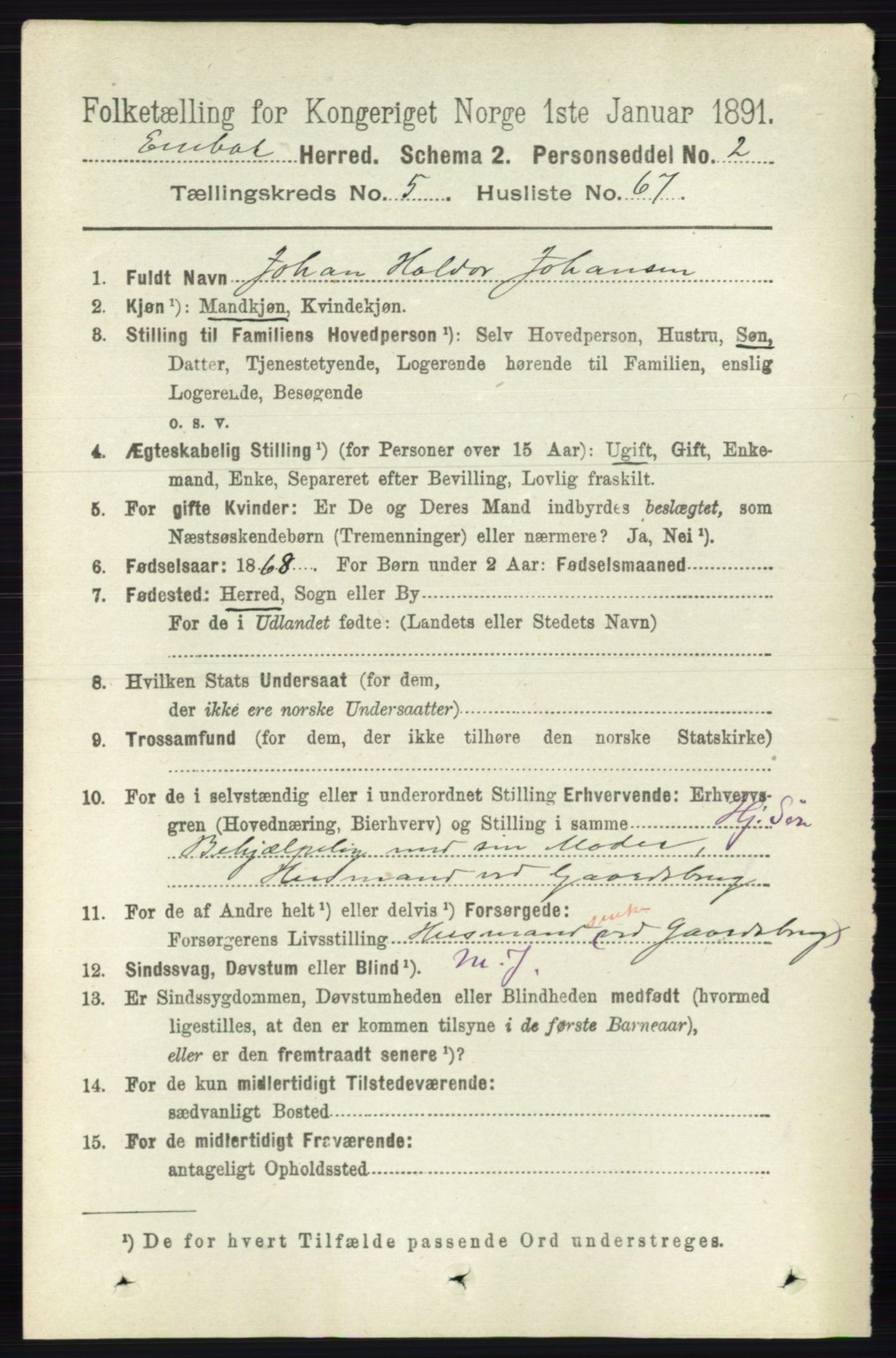 RA, 1891 census for 0229 Enebakk, 1891, p. 2394