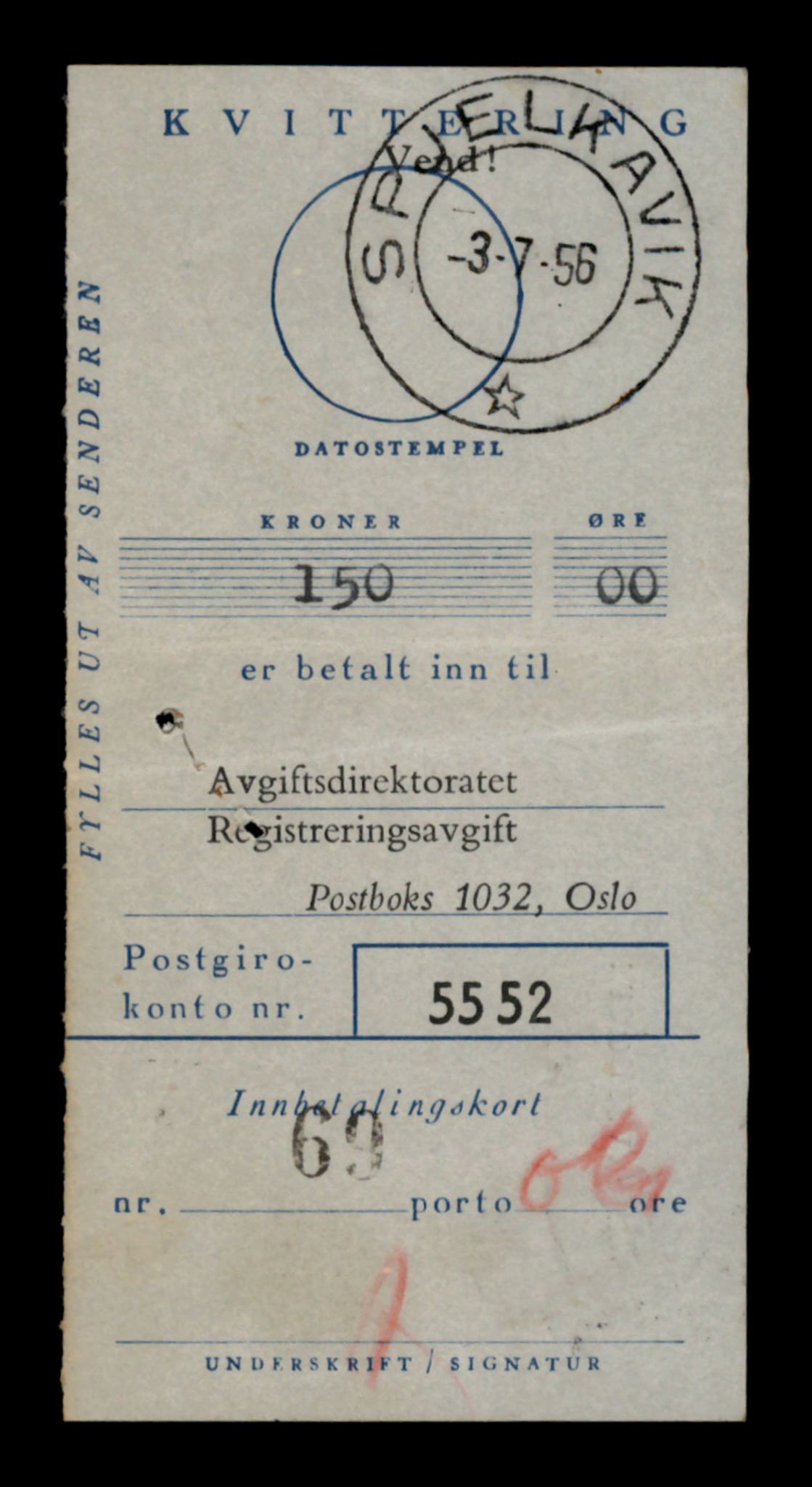 Møre og Romsdal vegkontor - Ålesund trafikkstasjon, AV/SAT-A-4099/F/Fe/L0020: Registreringskort for kjøretøy T 10351 - T 10470, 1927-1998, p. 1598