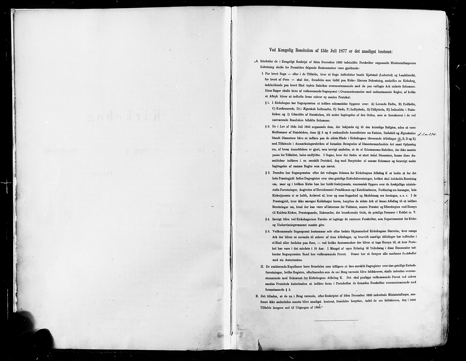 Johannes prestekontor Kirkebøker, SAO/A-10852/F/Fa/L0003: Parish register (official) no. 3, 1882-1896