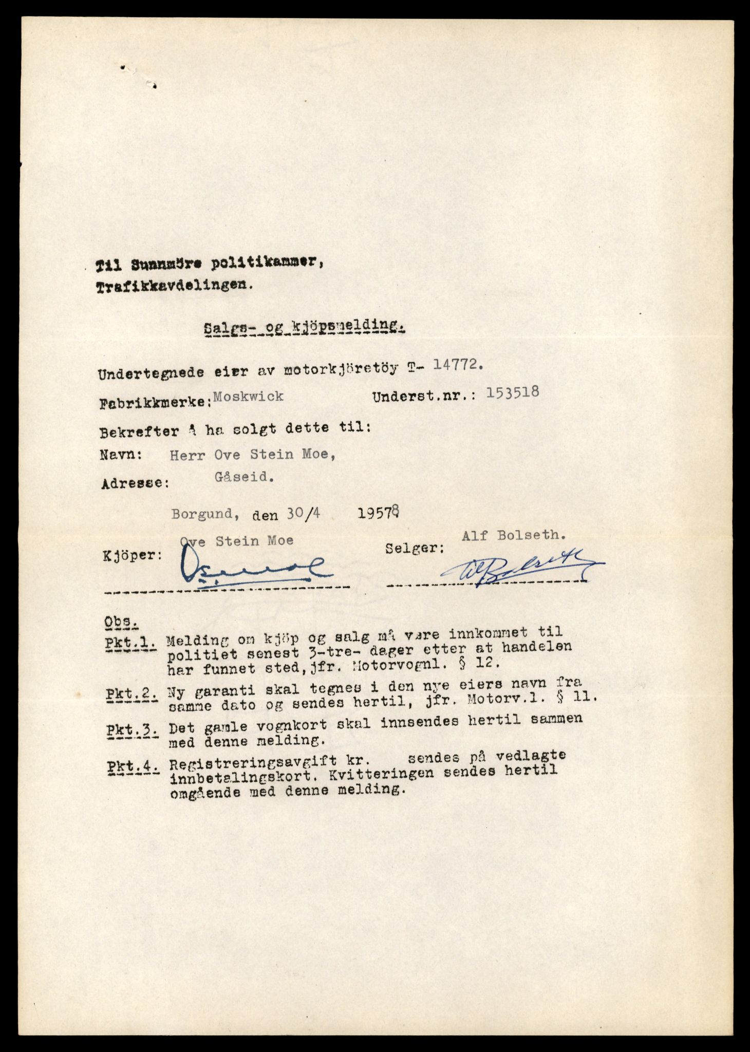 Møre og Romsdal vegkontor - Ålesund trafikkstasjon, AV/SAT-A-4099/F/Fe/L0048: Registreringskort for kjøretøy T 14721 - T 14863, 1927-1998, p. 1084