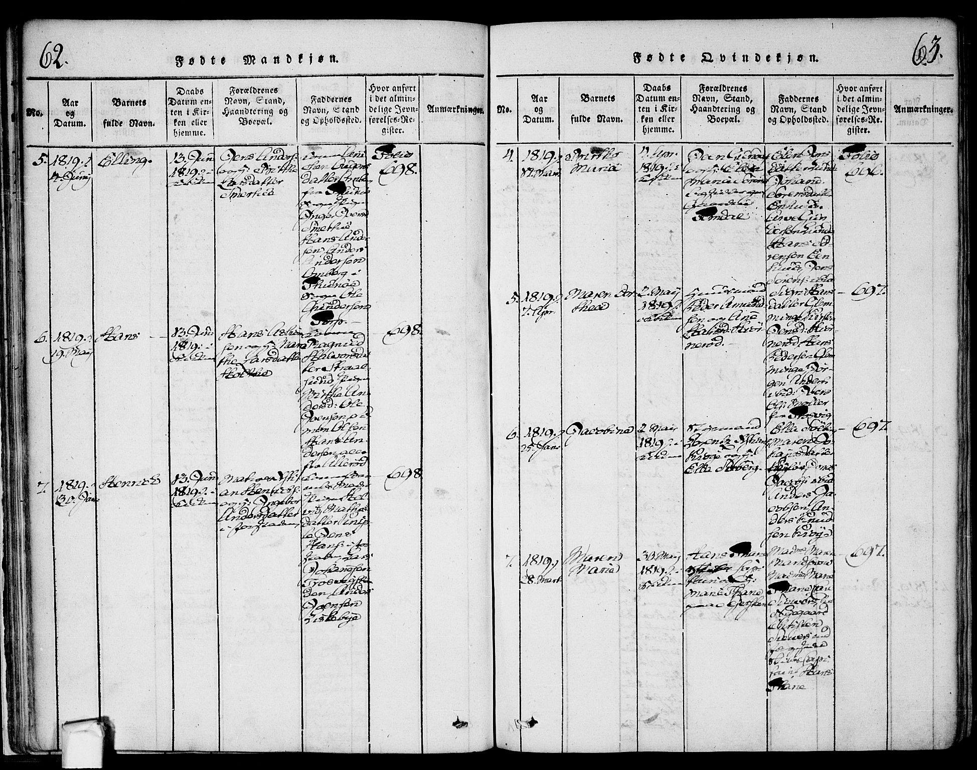 Glemmen prestekontor Kirkebøker, SAO/A-10908/F/Fa/L0004: Parish register (official) no. 4, 1816-1838, p. 62-63