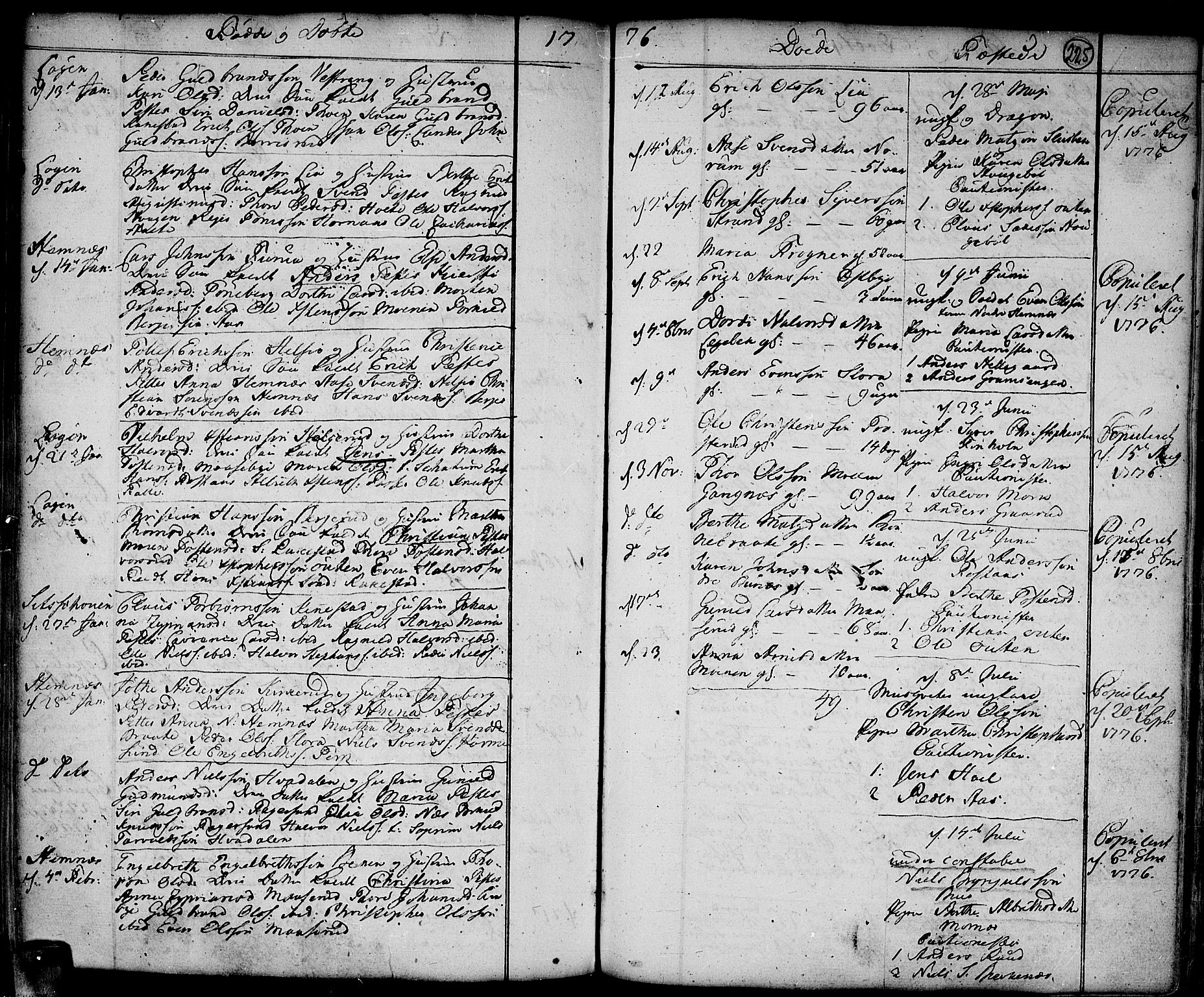 Høland prestekontor Kirkebøker, AV/SAO-A-10346a/F/Fa/L0004: Parish register (official) no. I 4, 1757-1780, p. 225