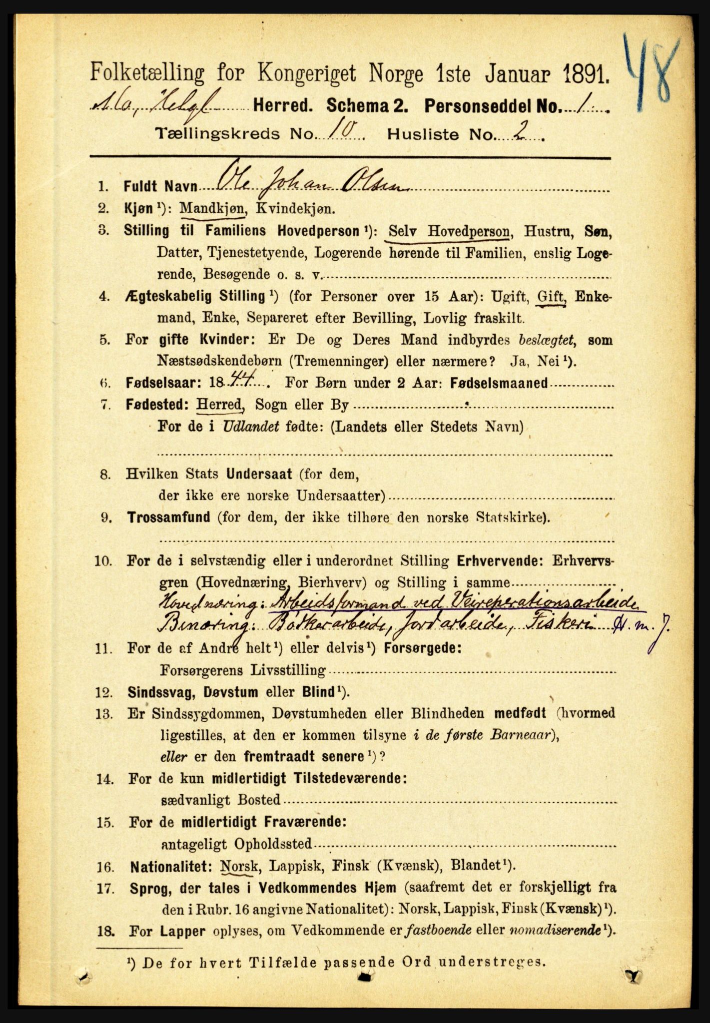 RA, 1891 census for 1833 Mo, 1891, p. 3945