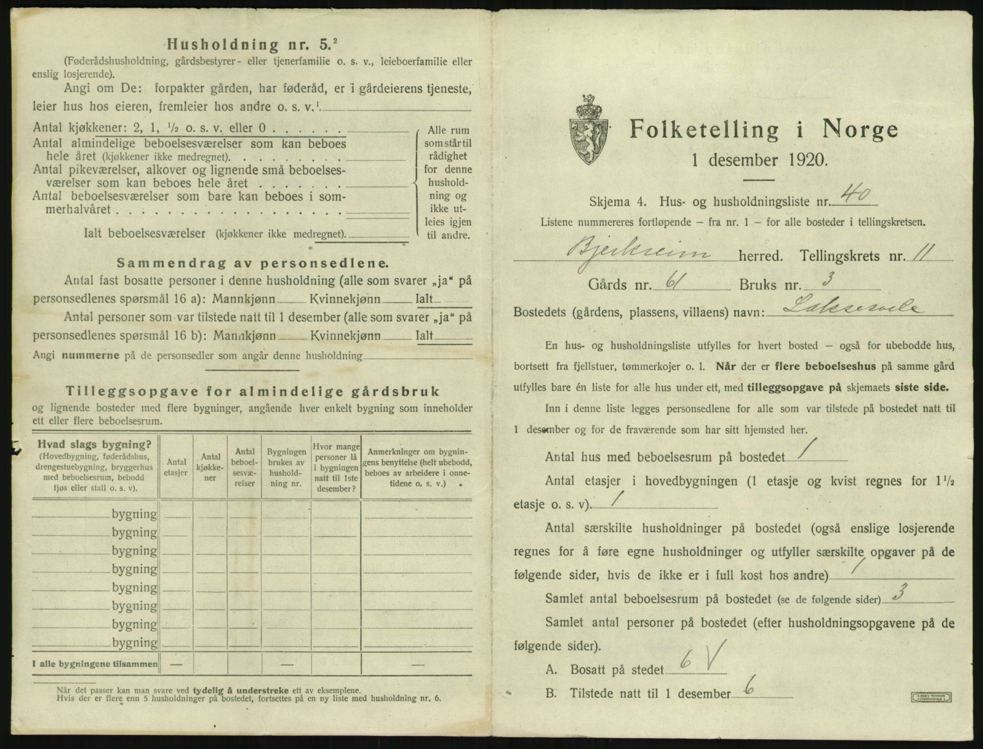 SAST, 1920 census for Bjerkreim, 1920, p. 582