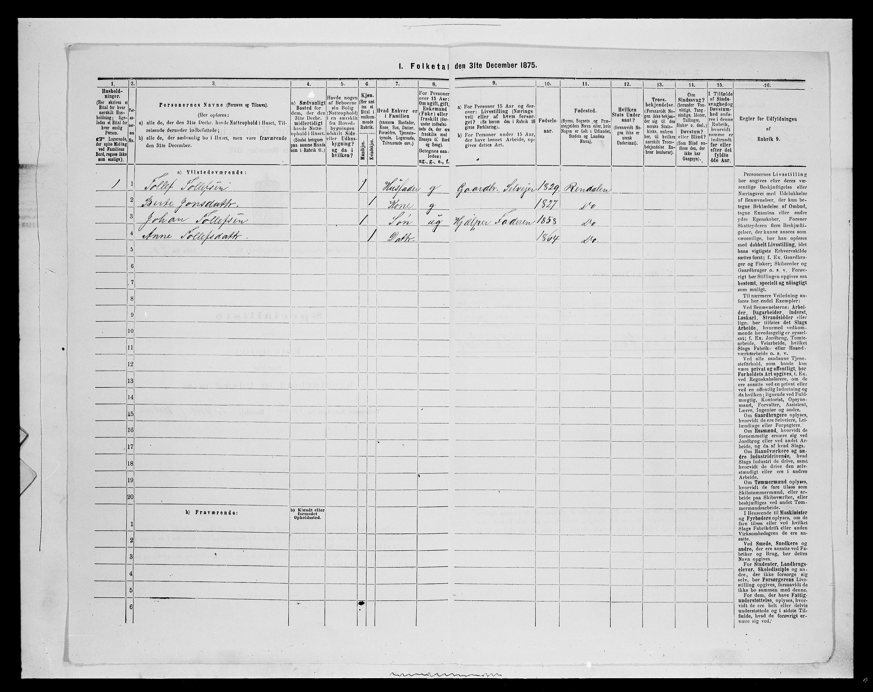 SAH, 1875 census for 0432P Rendalen, 1875, p. 696