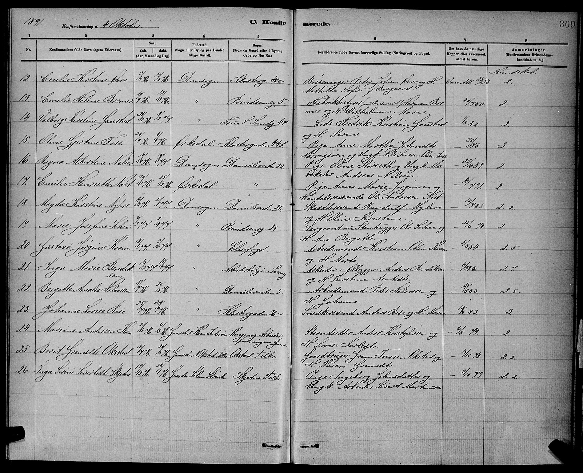 Ministerialprotokoller, klokkerbøker og fødselsregistre - Sør-Trøndelag, AV/SAT-A-1456/601/L0092: Parish register (copy) no. 601C10, 1884-1897, p. 309