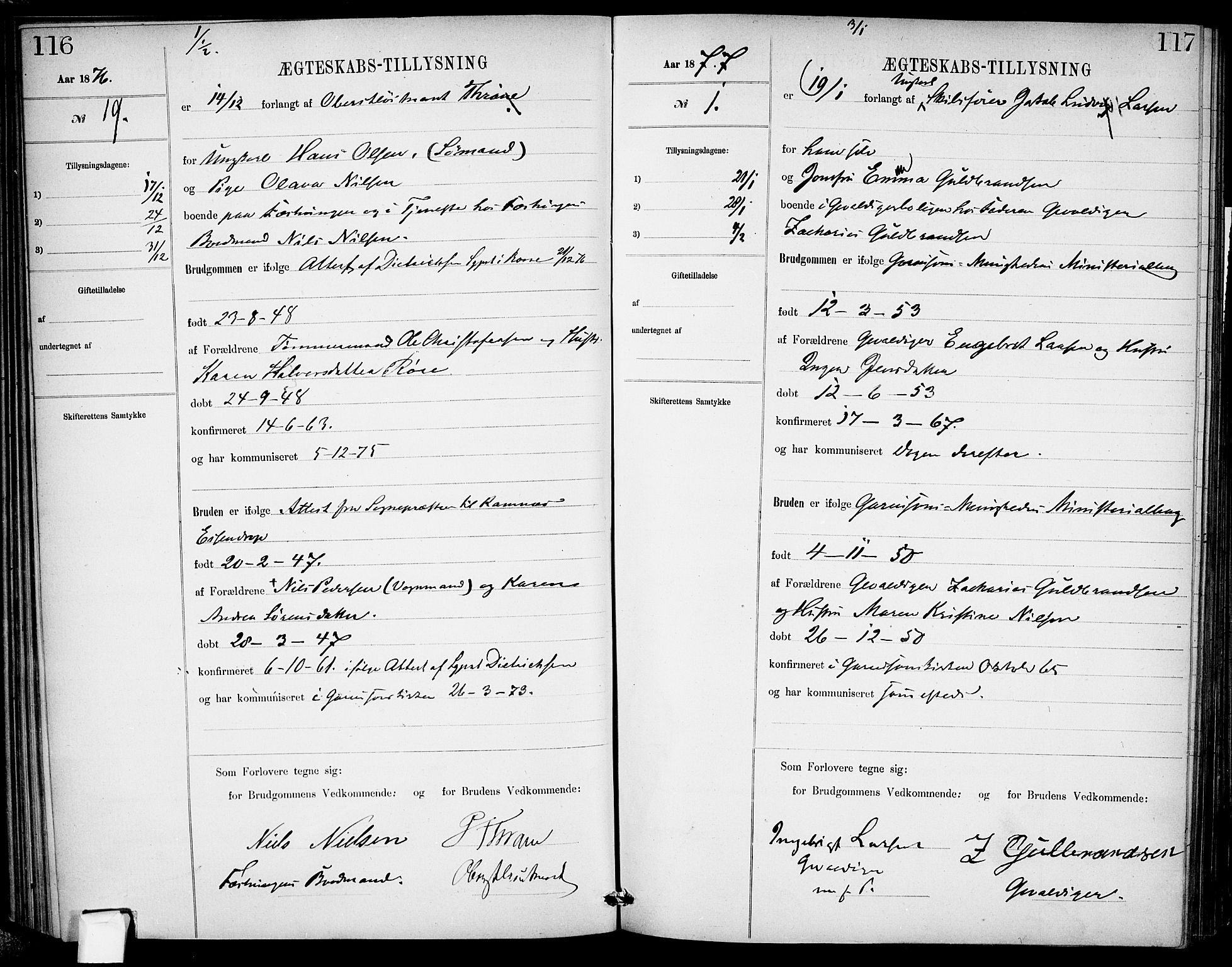 Garnisonsmenigheten Kirkebøker, AV/SAO-A-10846/H/Ha/L0007: Banns register no. I 7, 1872-1893, p. 116-117