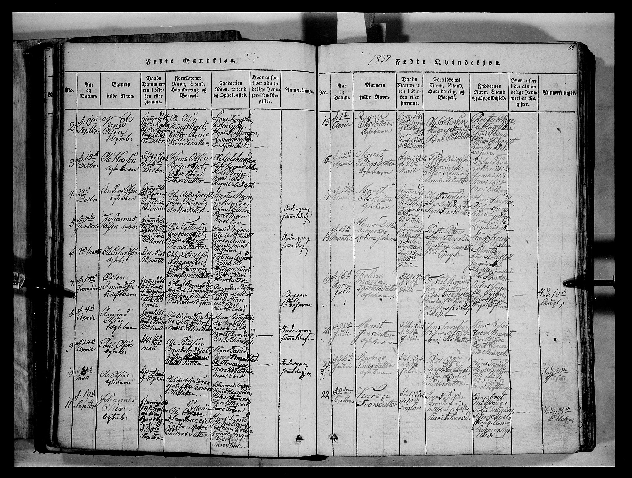 Fron prestekontor, SAH/PREST-078/H/Ha/Hab/L0004: Parish register (copy) no. 4, 1816-1850, p. 59