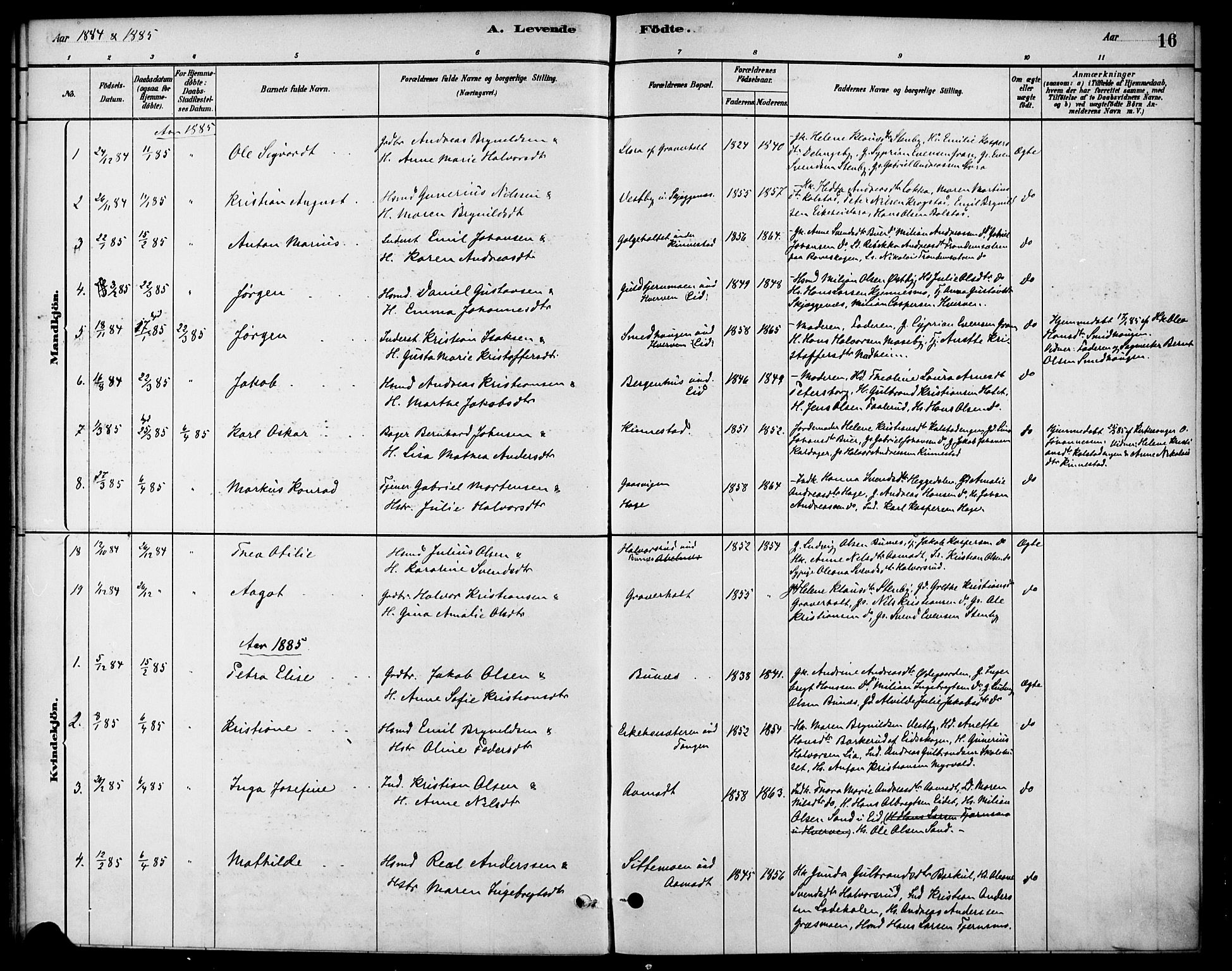 Høland prestekontor Kirkebøker, SAO/A-10346a/F/Fc/L0001: Parish register (official) no. III 1, 1880-1897, p. 16