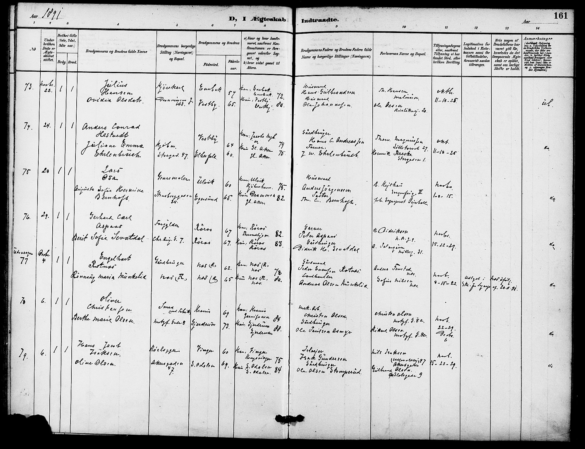 Gamle Aker prestekontor Kirkebøker, SAO/A-10617a/F/L0009: Parish register (official) no. 9, 1890-1898, p. 161
