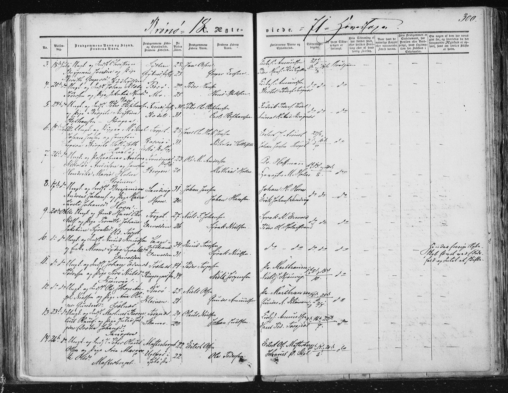 Ministerialprotokoller, klokkerbøker og fødselsregistre - Nordland, SAT/A-1459/813/L0198: Parish register (official) no. 813A08, 1834-1874, p. 300