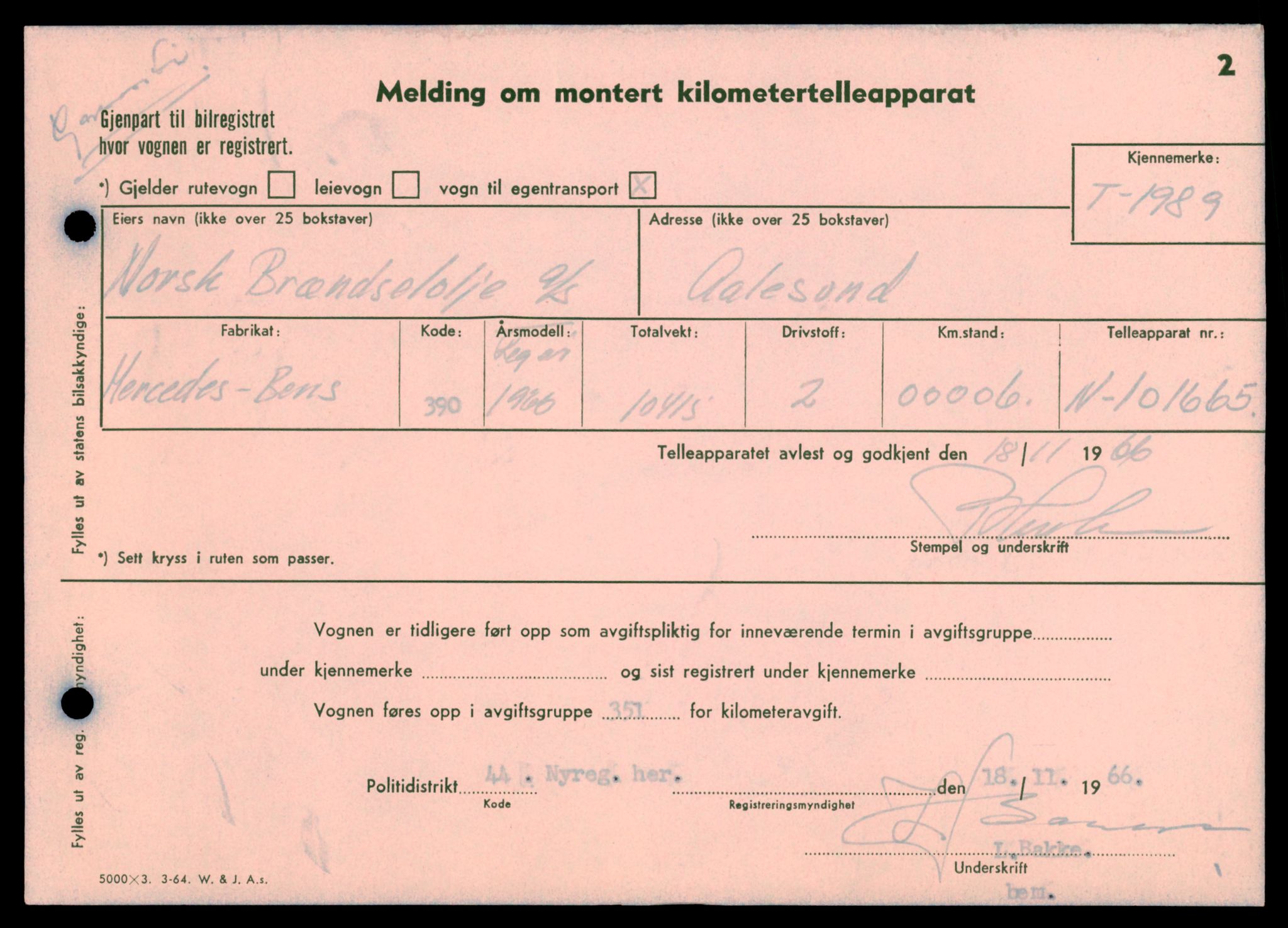 Møre og Romsdal vegkontor - Ålesund trafikkstasjon, SAT/A-4099/F/Fe/L0017: Registreringskort for kjøretøy T 1985 - T 10090, 1927-1998, p. 187