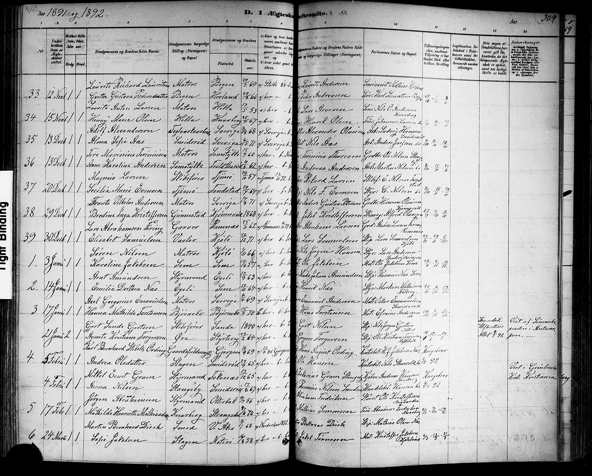 Nøtterøy kirkebøker, AV/SAKO-A-354/F/Fa/L0008: Parish register (official) no. I 8, 1878-1893, p. 309