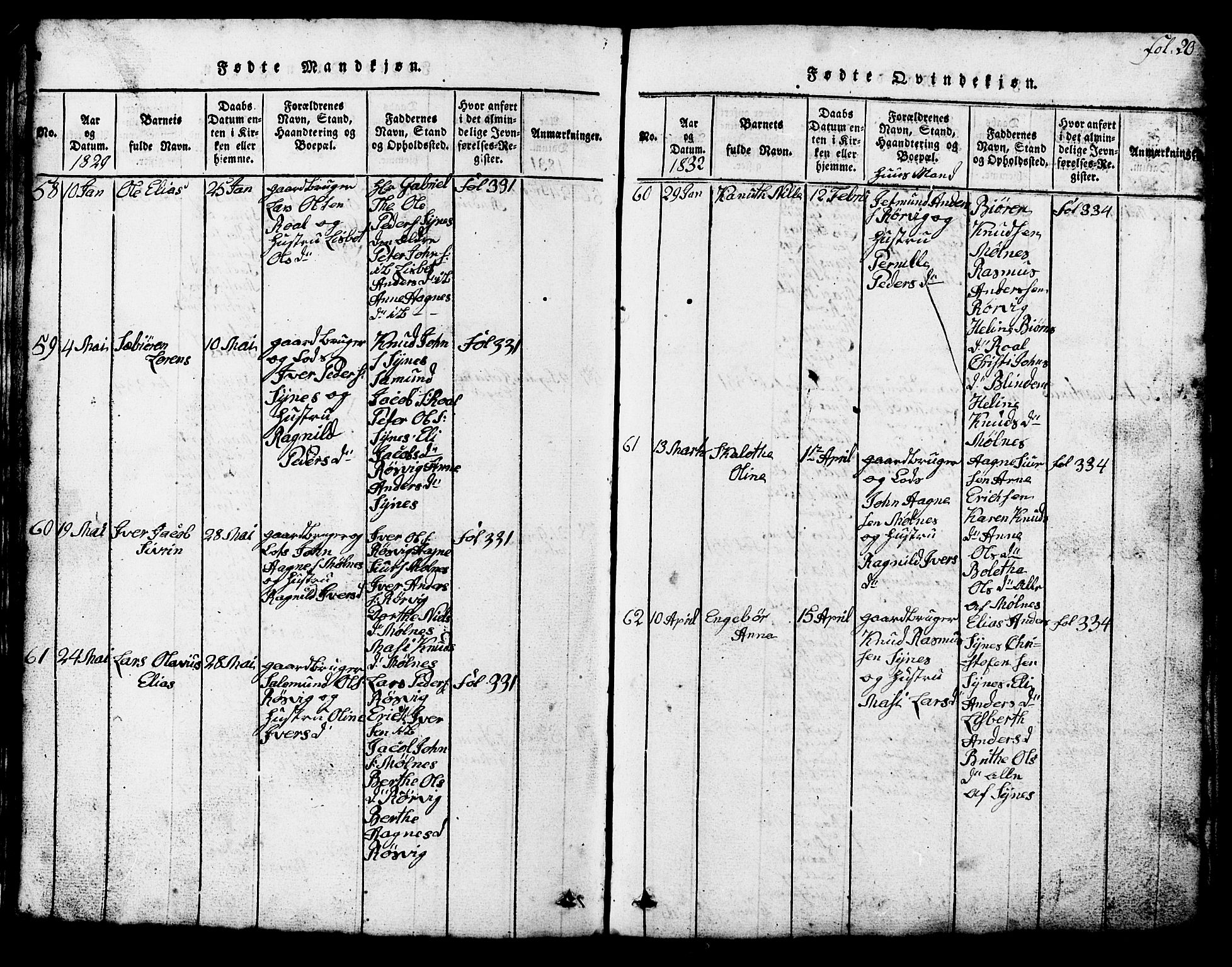 Ministerialprotokoller, klokkerbøker og fødselsregistre - Møre og Romsdal, SAT/A-1454/537/L0520: Parish register (copy) no. 537C01, 1819-1868, p. 20