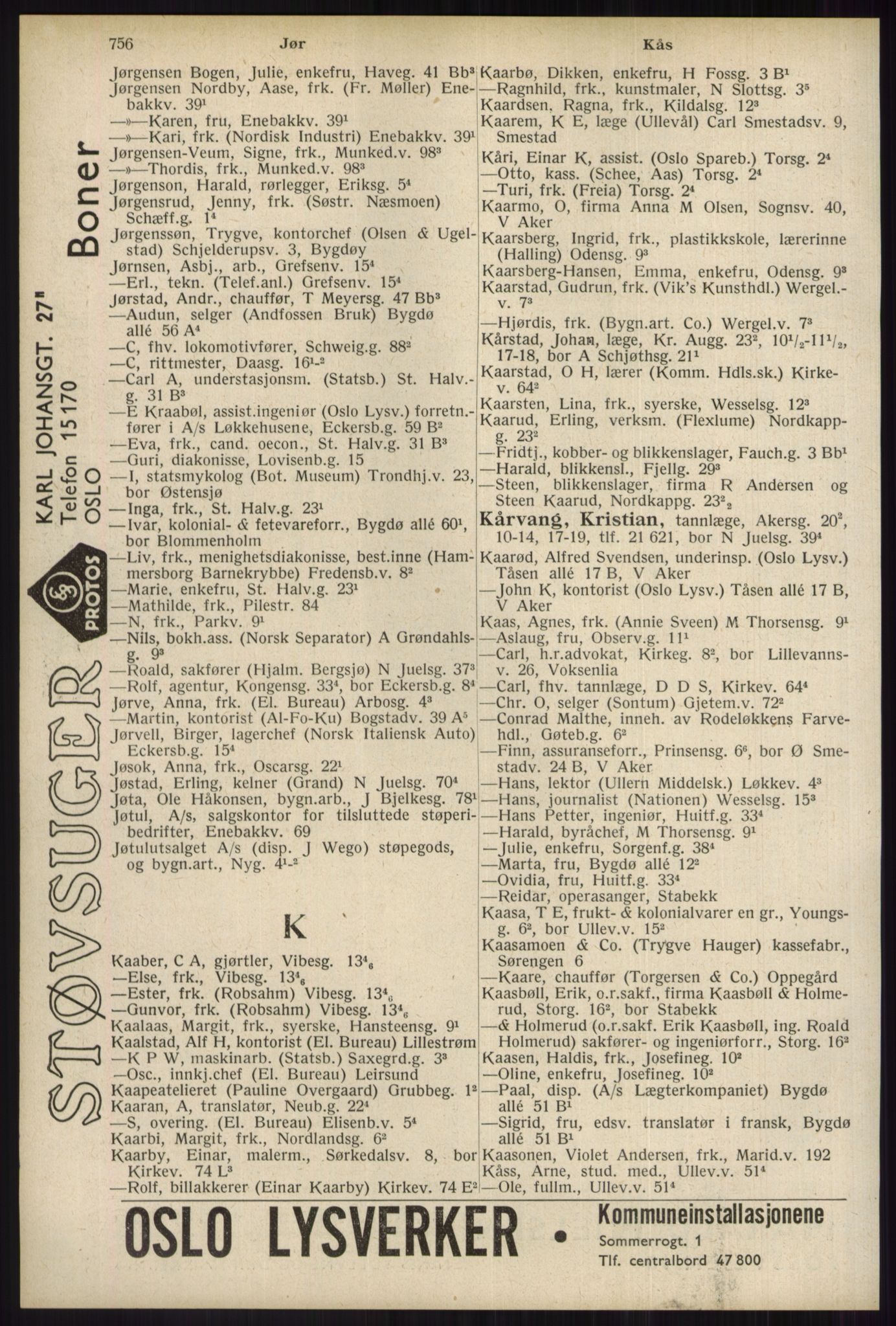Kristiania/Oslo adressebok, PUBL/-, 1934, p. 756