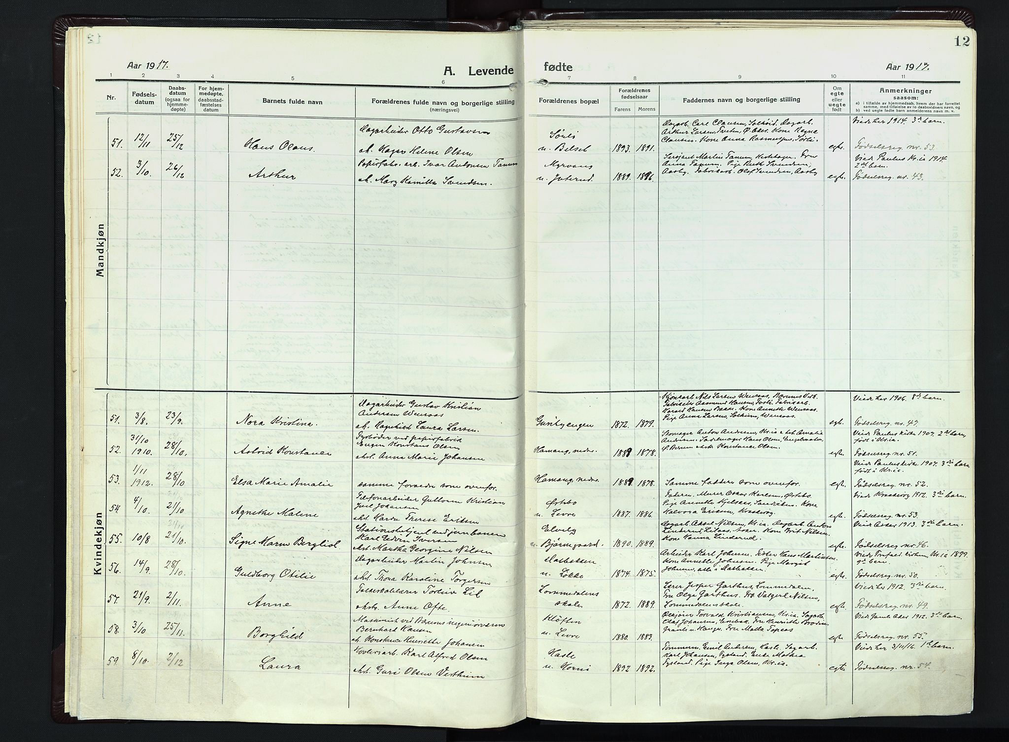 Vestre Bærum prestekontor Kirkebøker, AV/SAO-A-10209a/F/Fa/L0003: Parish register (official) no. 3, 1916-1930, p. 12