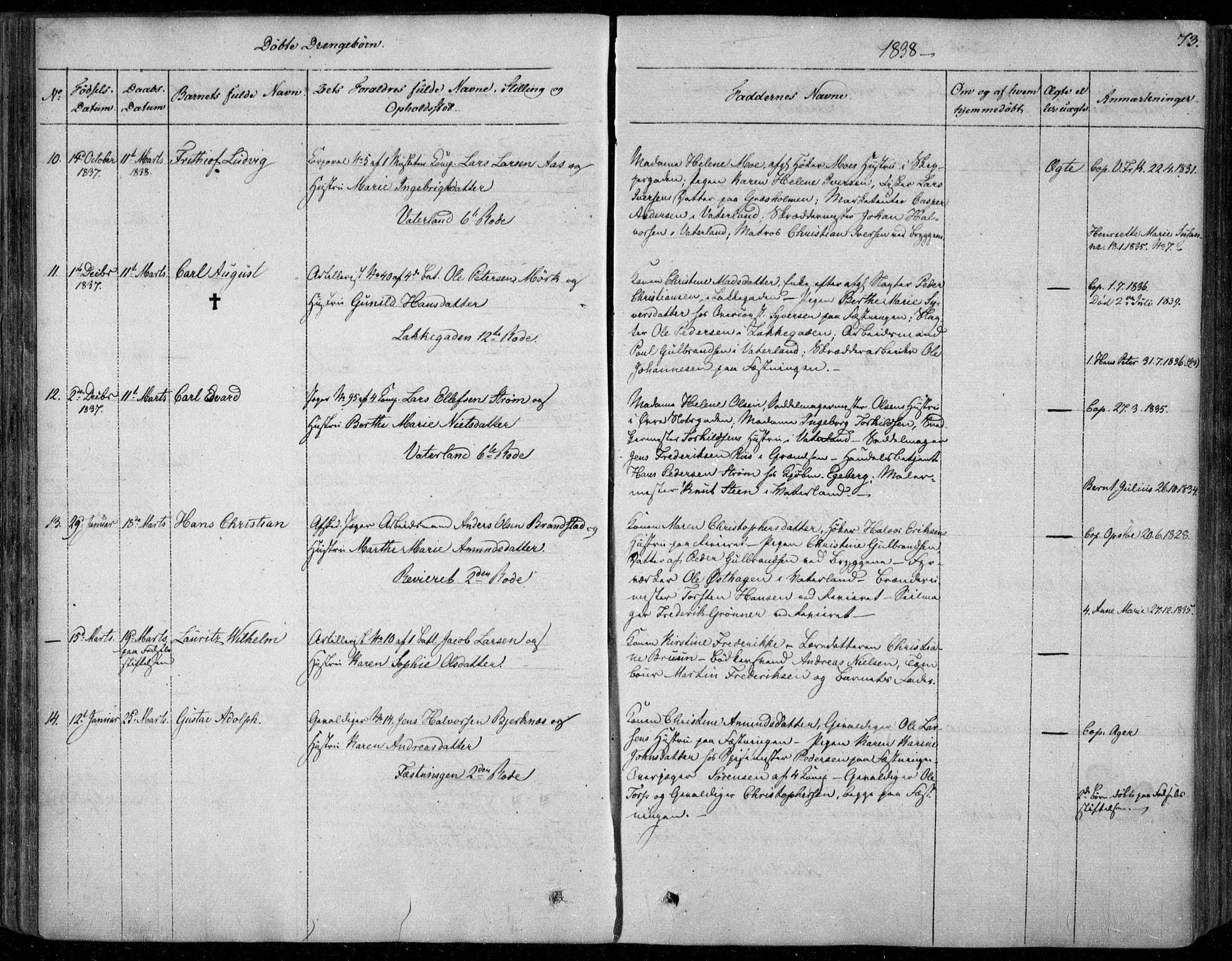 Garnisonsmenigheten Kirkebøker, AV/SAO-A-10846/F/Fa/L0006: Parish register (official) no. 6, 1828-1841, p. 73