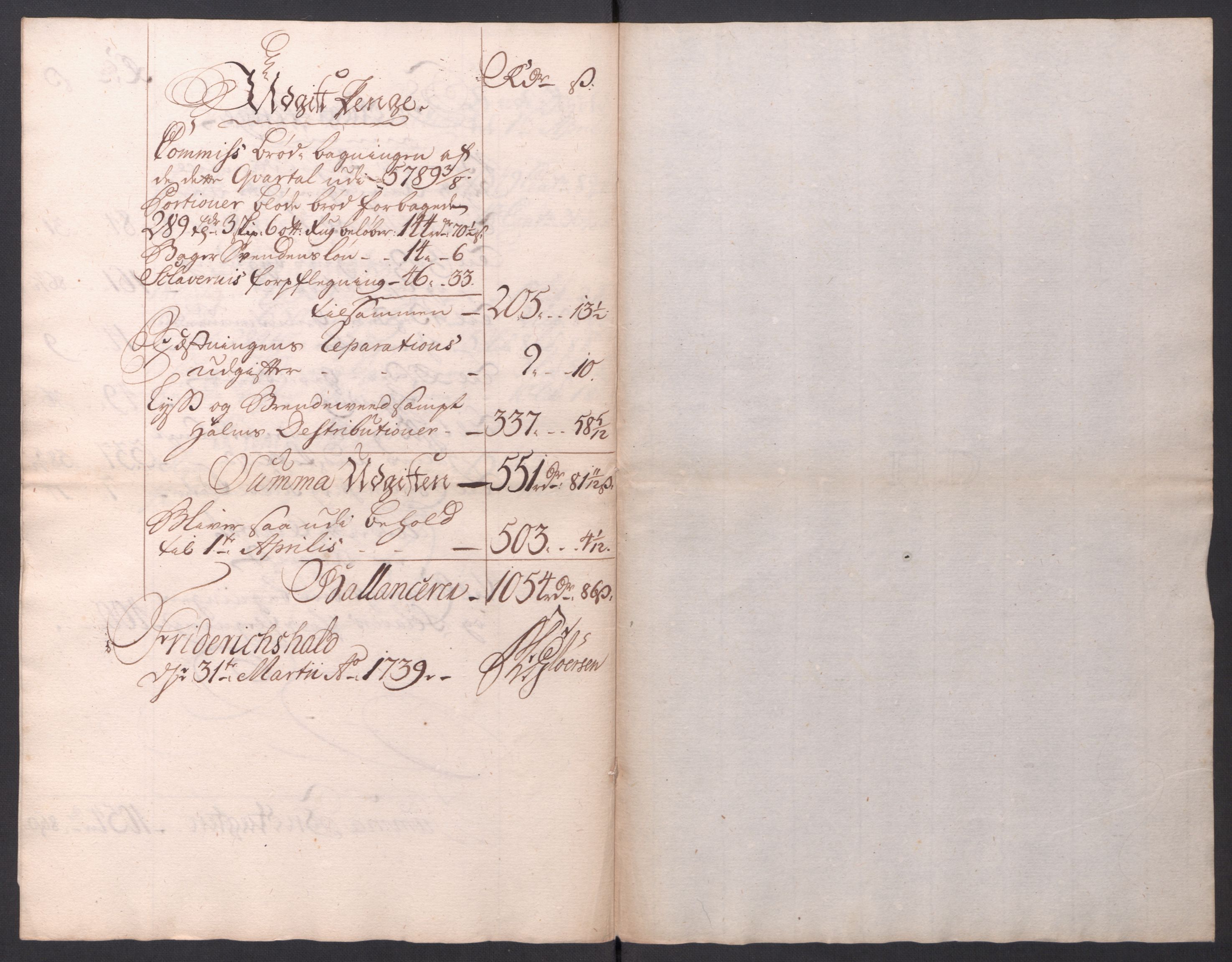 Kommanderende general (KG I) med Det norske krigsdirektorium, AV/RA-EA-5419/D/L0154: Fredriksten festning: Brev, inventarfortegnelser og regnskapsekstrakter, 1730-1739, p. 762