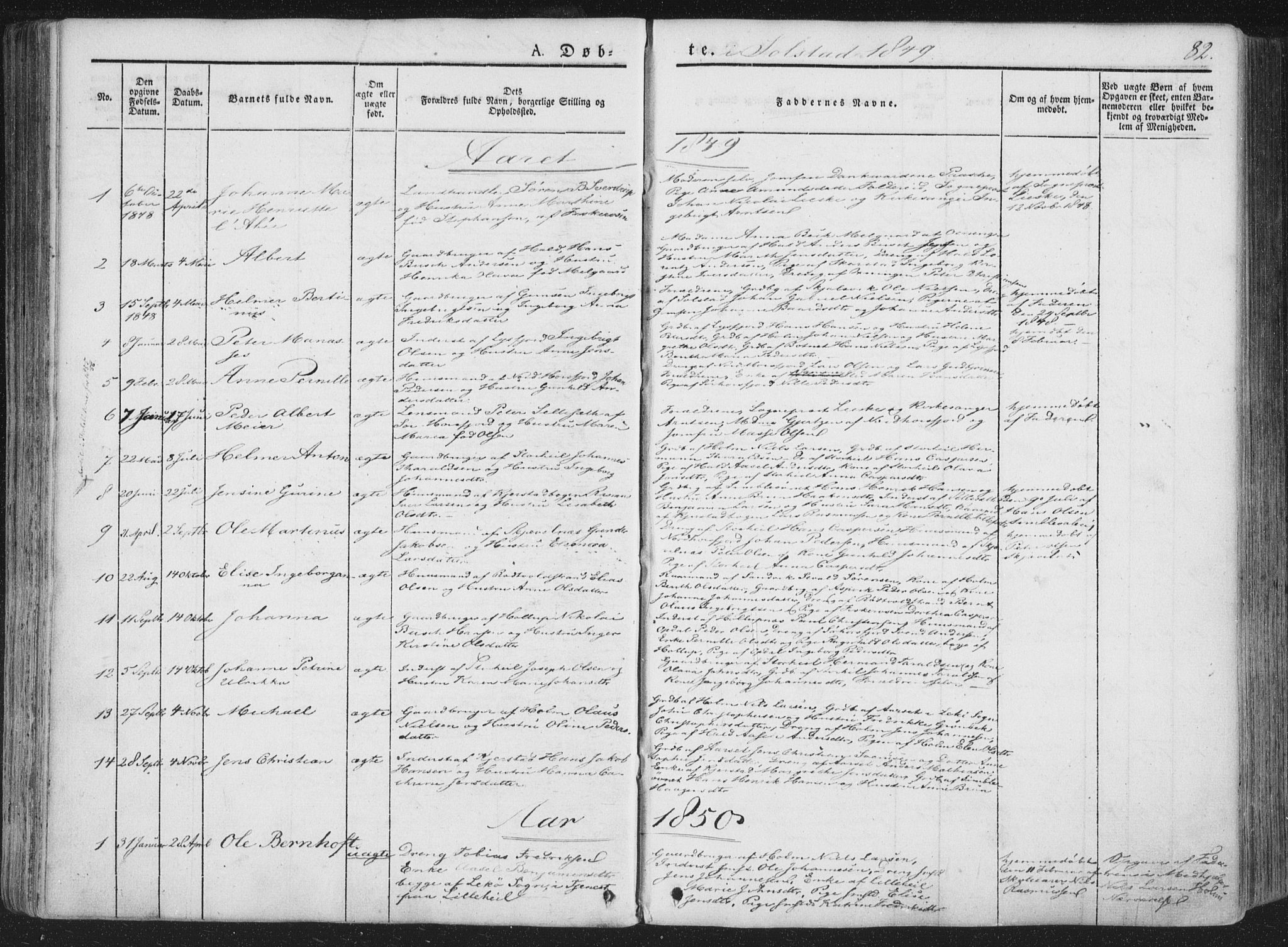 Ministerialprotokoller, klokkerbøker og fødselsregistre - Nordland, SAT/A-1459/810/L0145: Parish register (official) no. 810A07 /2, 1841-1862, p. 82