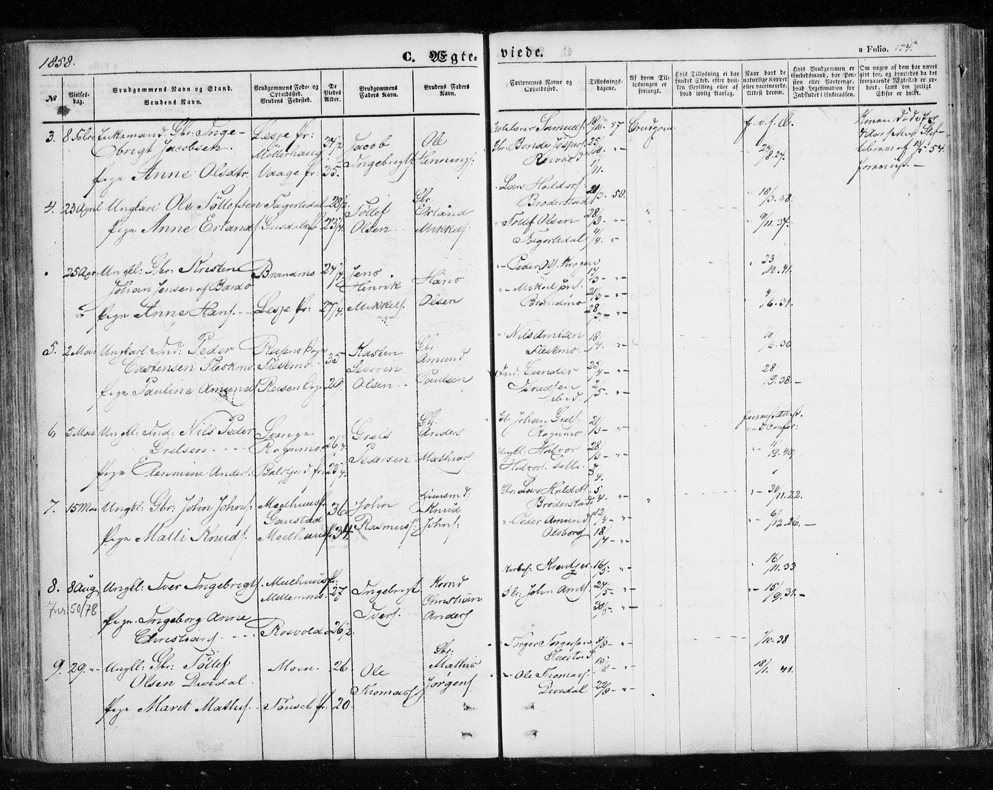 Målselv sokneprestembete, SATØ/S-1311/G/Ga/Gaa/L0003kirke: Parish register (official) no. 3, 1853-1863, p. 174