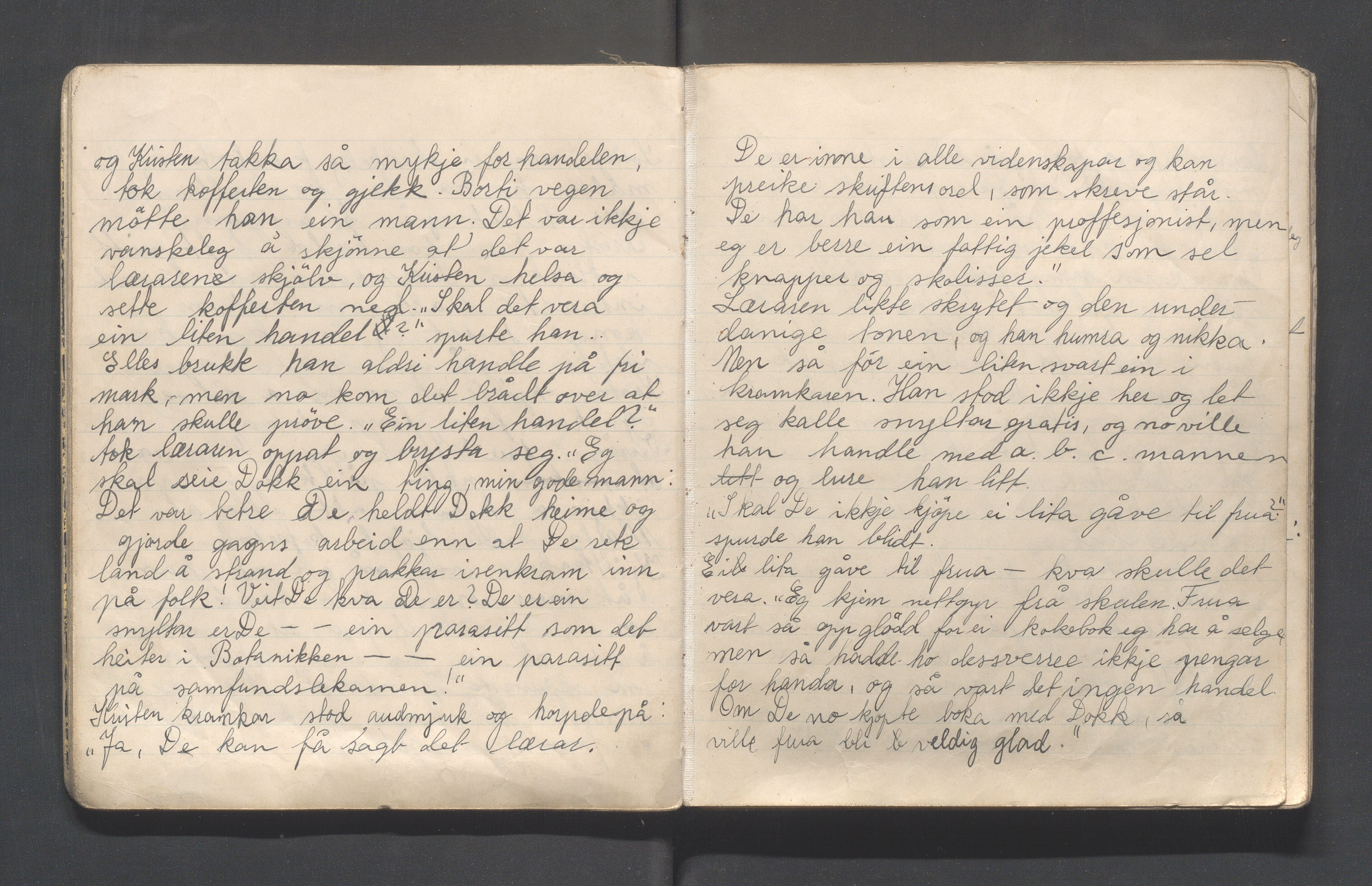 Hå kommune - PA 013 Barnelosje "Jadars Framtid" nr. 209, IKAR/K-102220/F/L0006: Nærbøposten, 1943-1949, p. 16