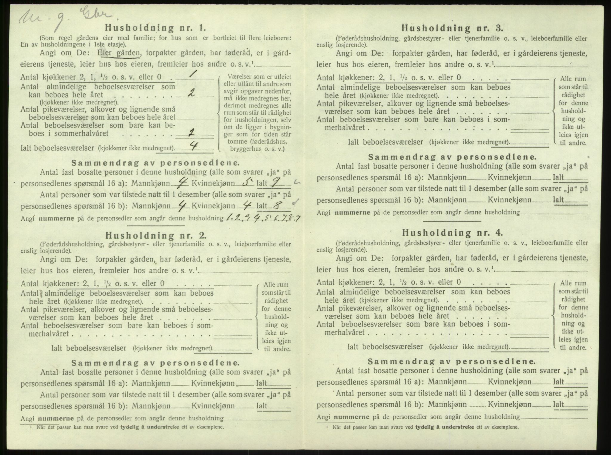 SAB, 1920 census for Hyllestad, 1920, p. 167