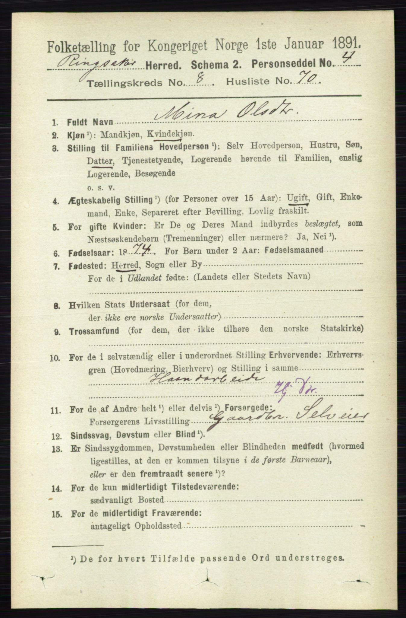 RA, 1891 census for 0412 Ringsaker, 1891, p. 4871