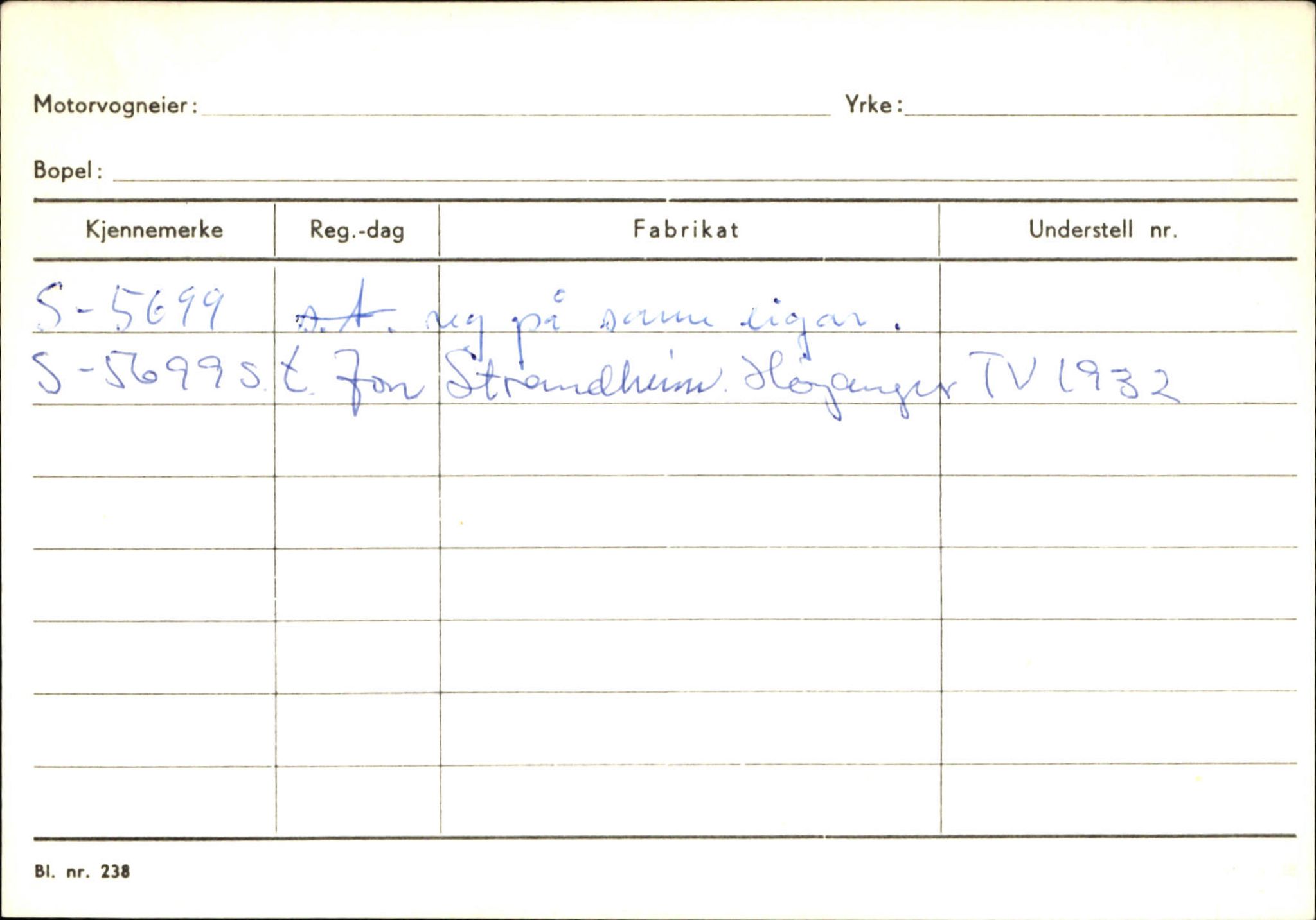 Statens vegvesen, Sogn og Fjordane vegkontor, AV/SAB-A-5301/4/F/L0130: Eigarregister Eid T-Å. Høyanger A-O, 1945-1975, p. 400