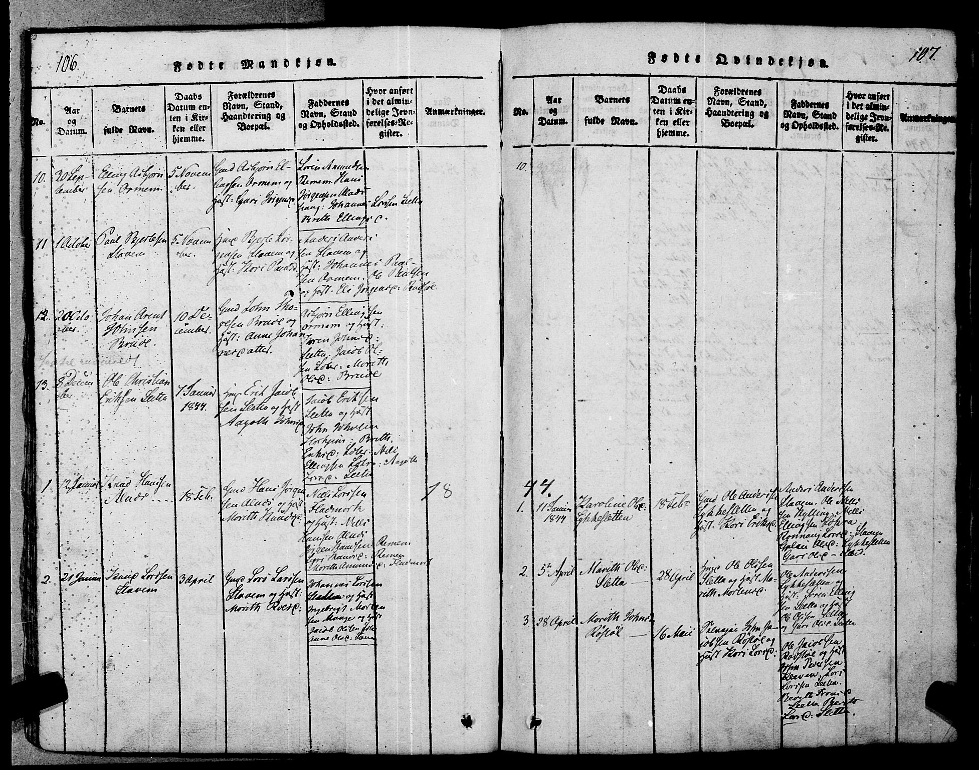 Ministerialprotokoller, klokkerbøker og fødselsregistre - Møre og Romsdal, SAT/A-1454/546/L0593: Parish register (official) no. 546A01, 1818-1853, p. 106-107
