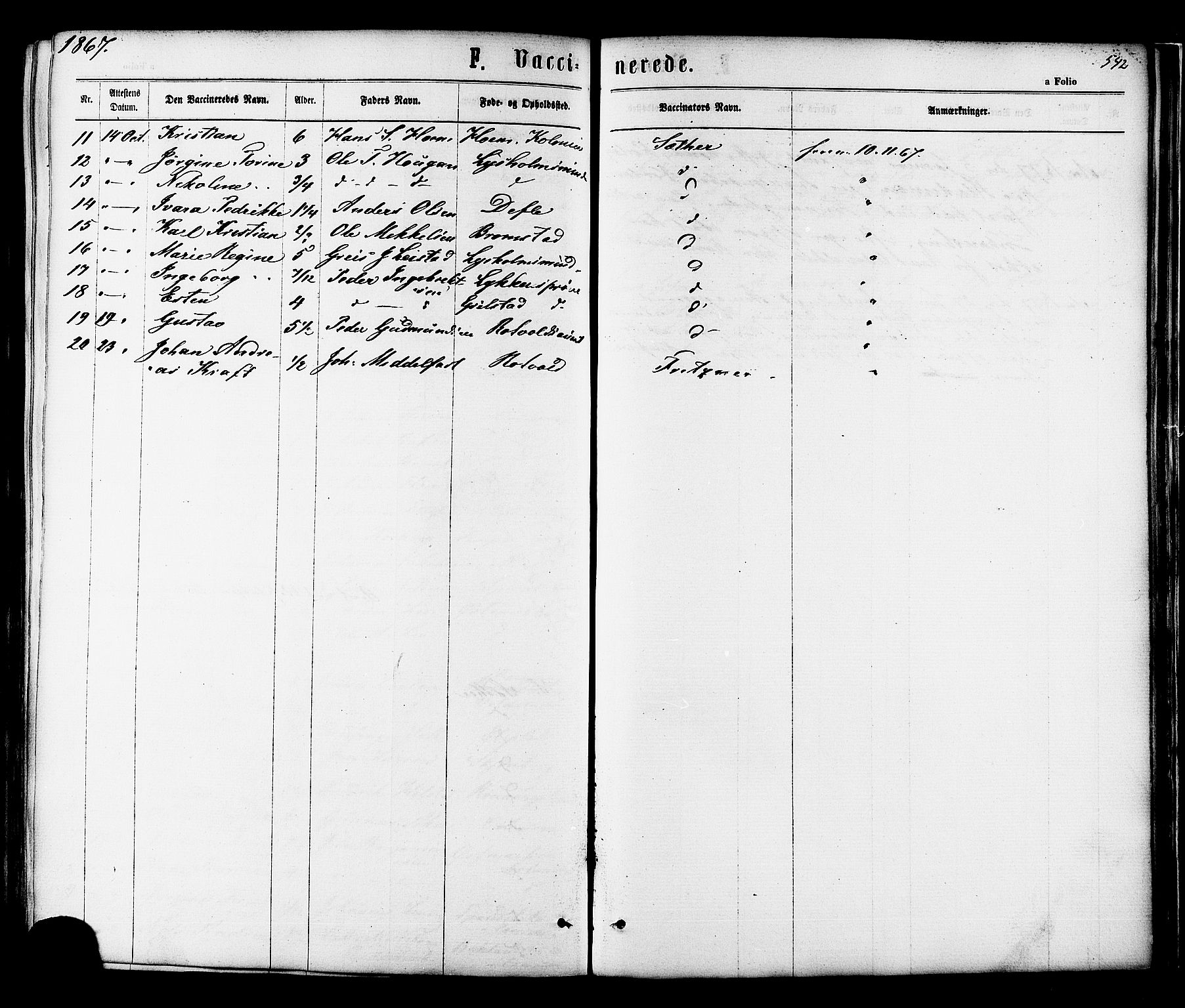 Ministerialprotokoller, klokkerbøker og fødselsregistre - Sør-Trøndelag, SAT/A-1456/606/L0293: Parish register (official) no. 606A08, 1866-1877, p. 542