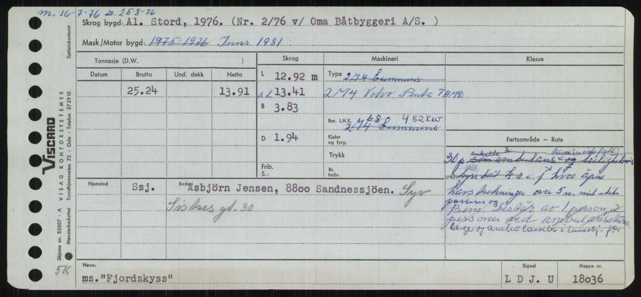 Sjøfartsdirektoratet med forløpere, Skipsmålingen, RA/S-1627/H/Ha/L0002/0001: Fartøy, Eik-Hill / Fartøy, Eik-F, p. 549