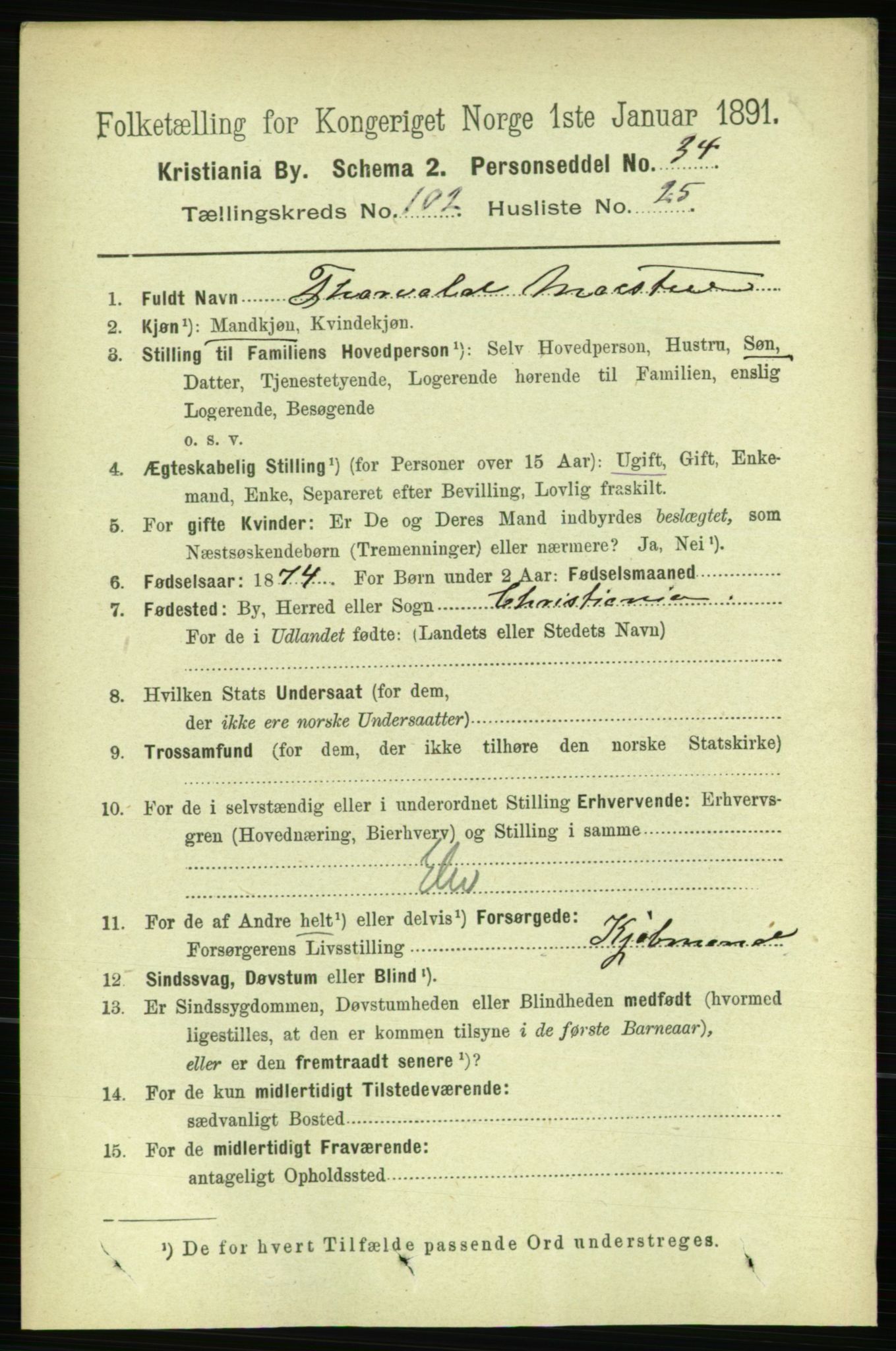 RA, 1891 census for 0301 Kristiania, 1891, p. 51105