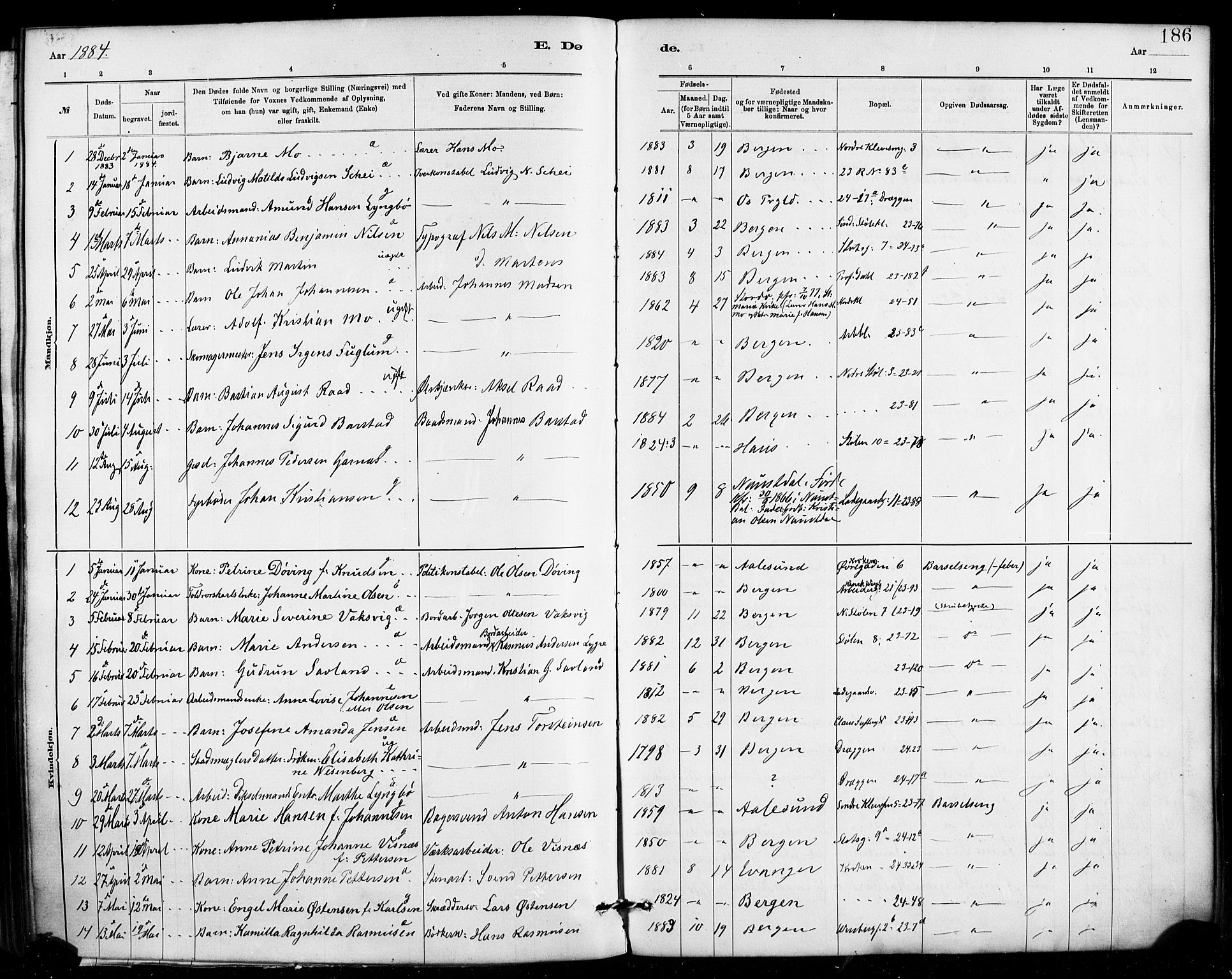 Mariakirken Sokneprestembete, SAB/A-76901/H/Haa/L0007: Parish register (official) no. A 7, 1878-1893, p. 186