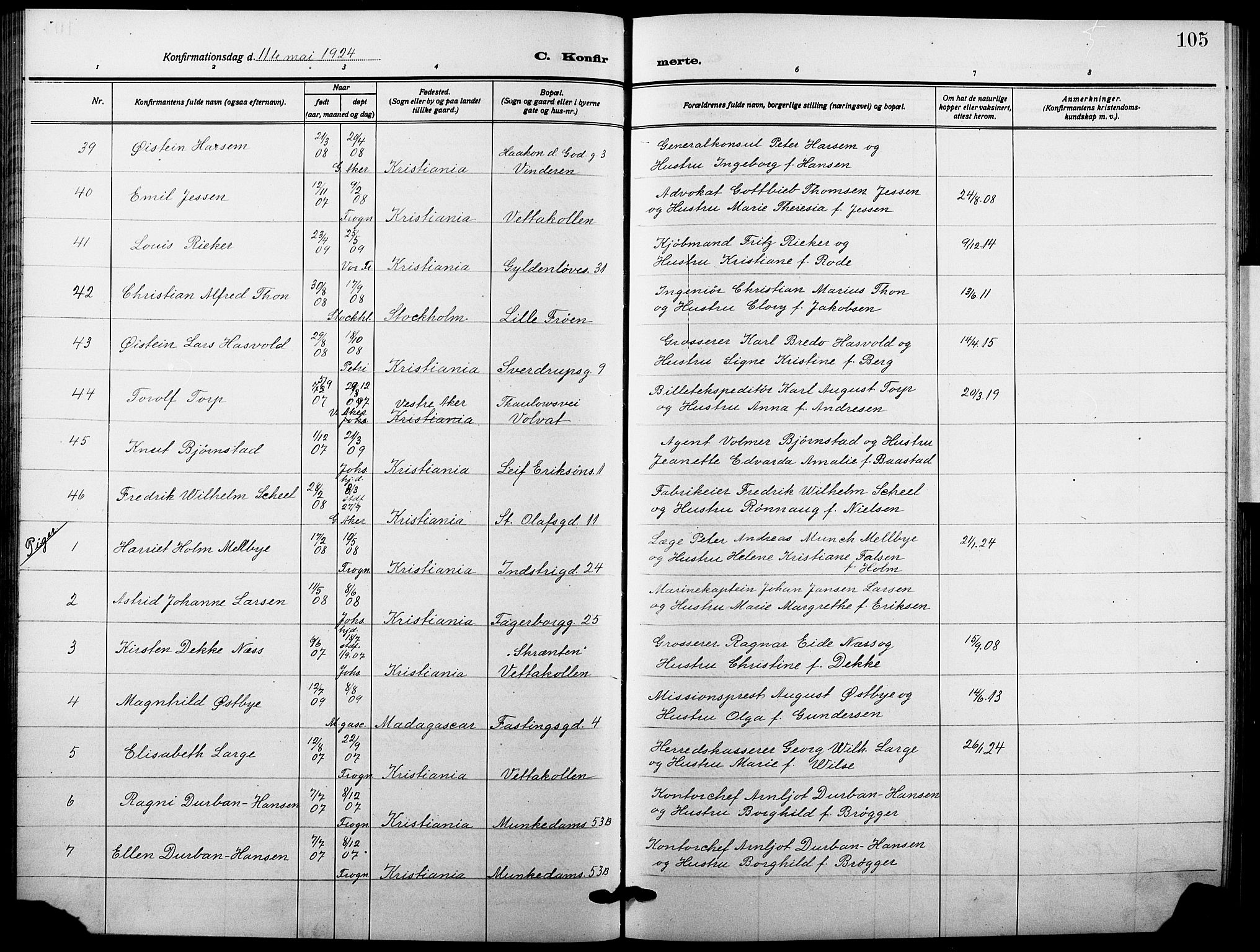 Garnisonsmenigheten Kirkebøker, SAO/A-10846/F/Fa/L0016: Parish register (official) no. 16, 1922-1930, p. 105