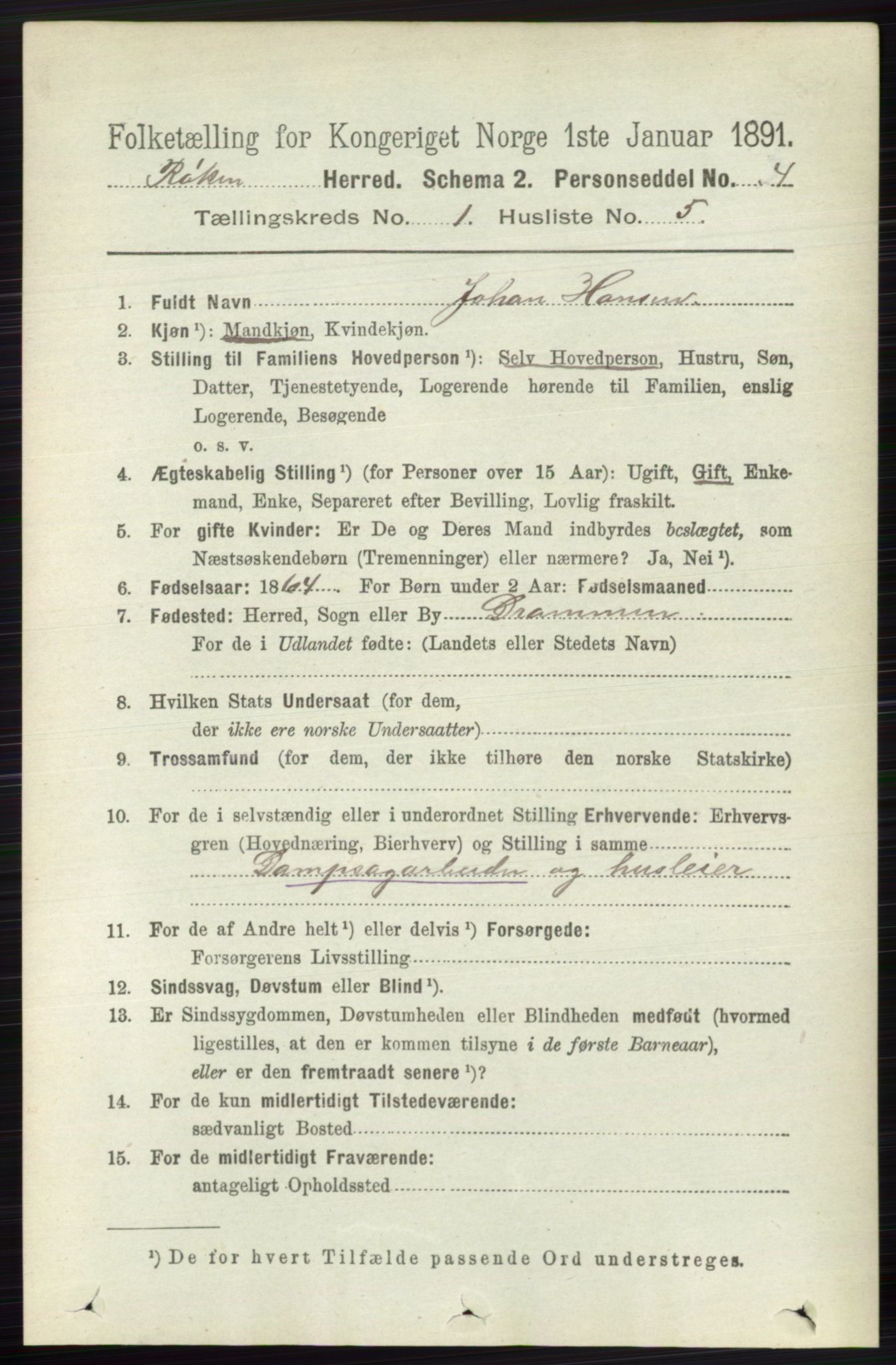 RA, 1891 census for 0627 Røyken, 1891, p. 125