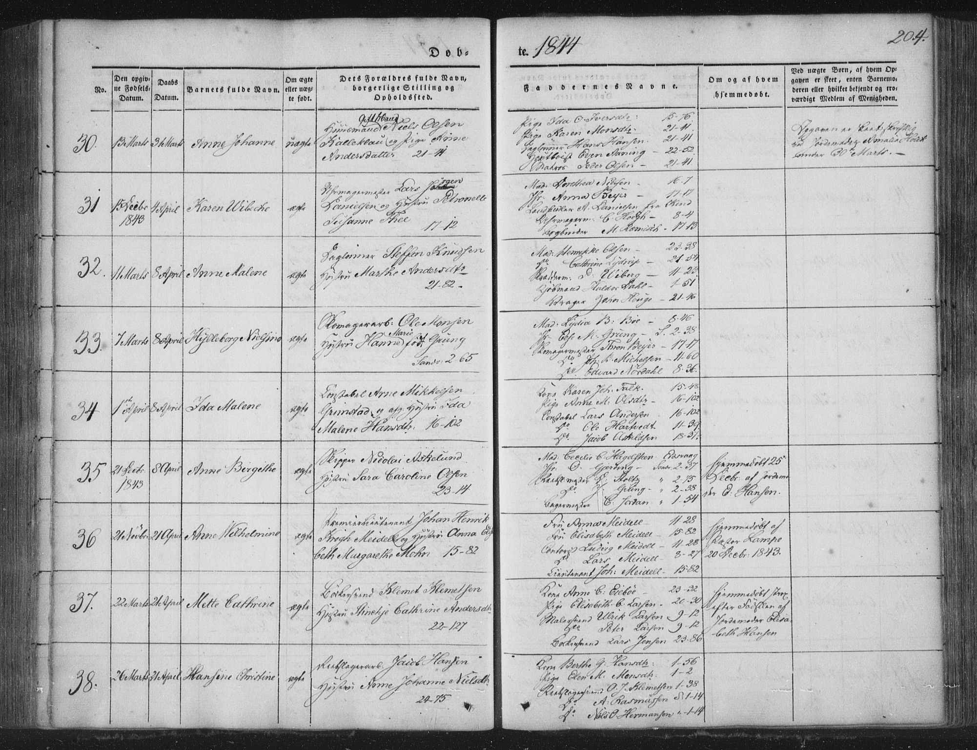 Korskirken sokneprestembete, AV/SAB-A-76101/H/Haa/L0016: Parish register (official) no. B 2, 1841-1851, p. 204