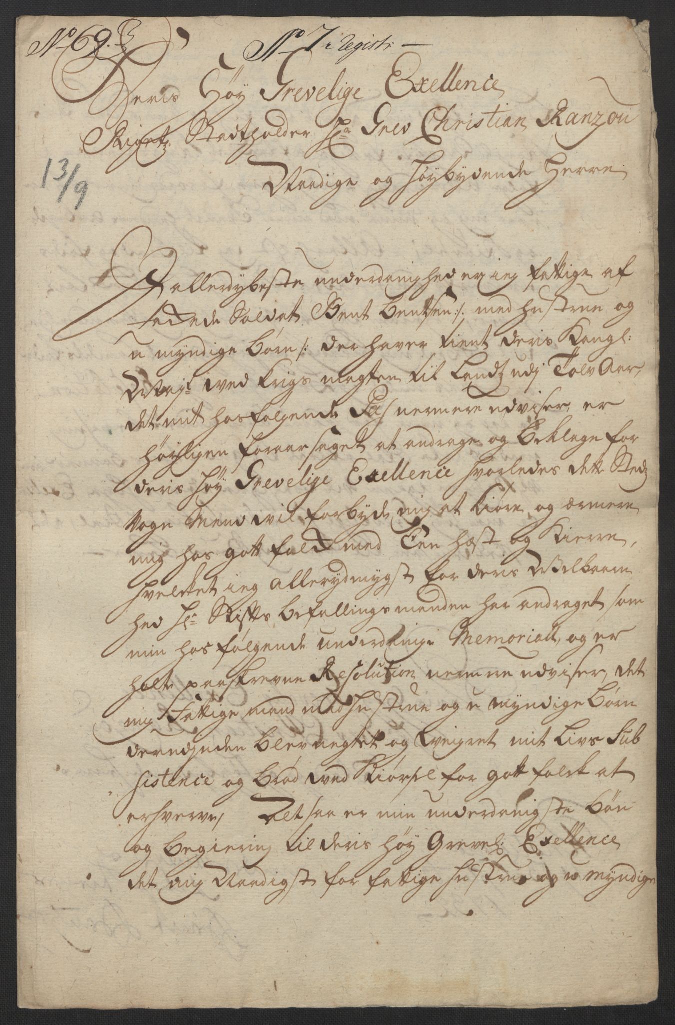 Stattholderembetet 1572-1771, AV/RA-EA-2870/Ef/L0106: Brev fra embetsmenn og andre, 1730-1732, p. 244