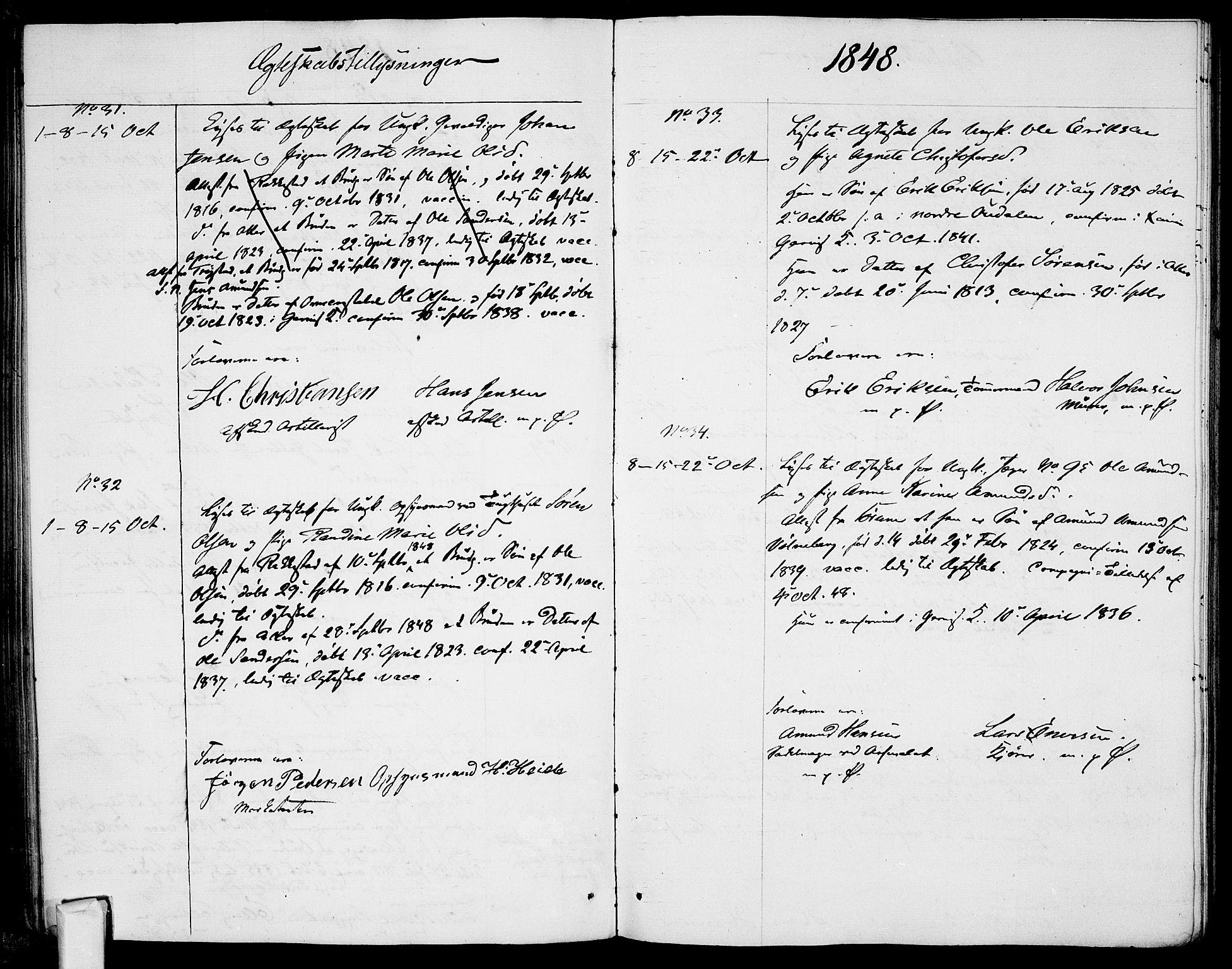 Garnisonsmenigheten Kirkebøker, AV/SAO-A-10846/H/Ha/L0005: Banns register no. I 5, 1844-1856