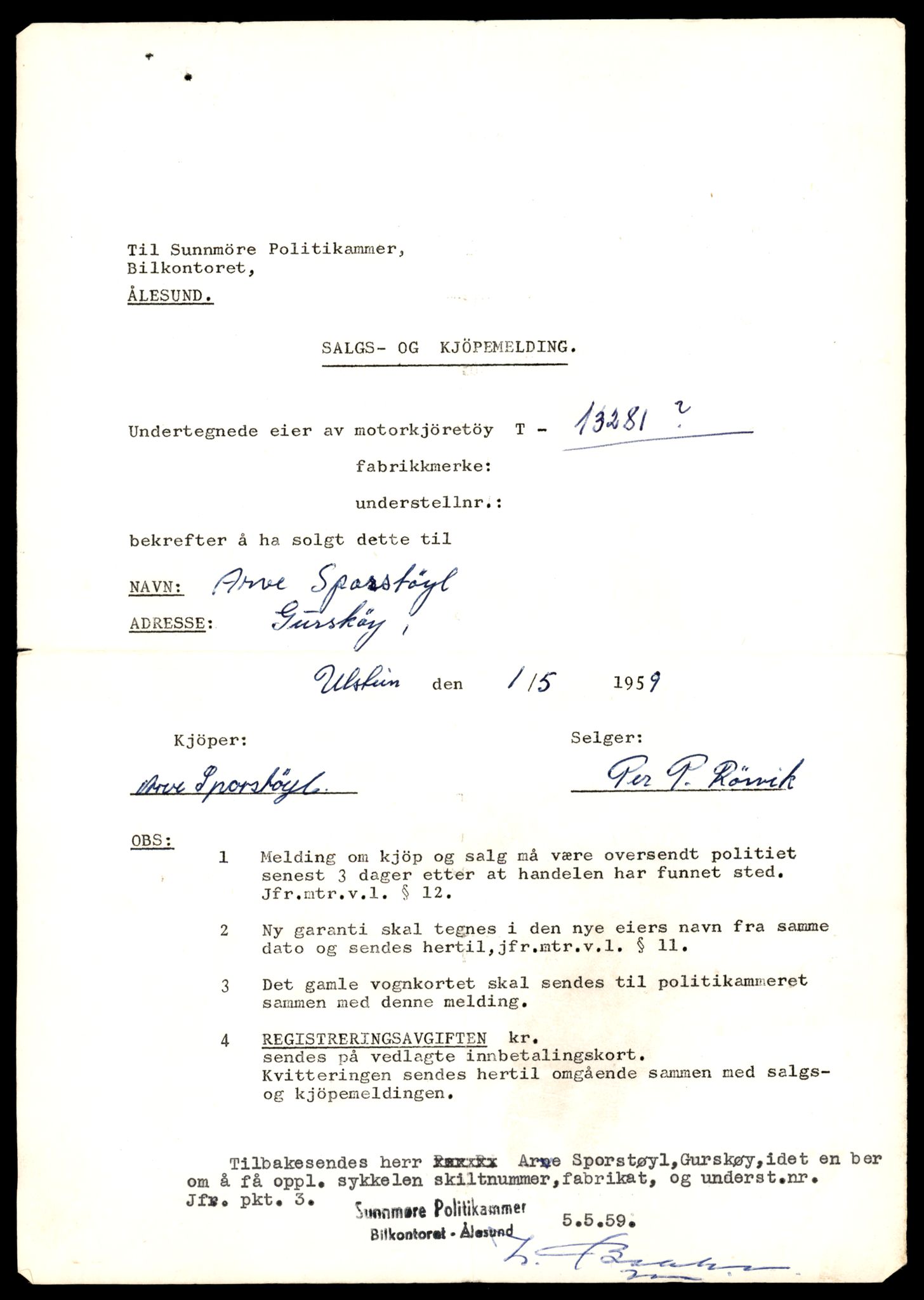 Møre og Romsdal vegkontor - Ålesund trafikkstasjon, SAT/A-4099/F/Fe/L0038: Registreringskort for kjøretøy T 13180 - T 13360, 1927-1998, p. 1679