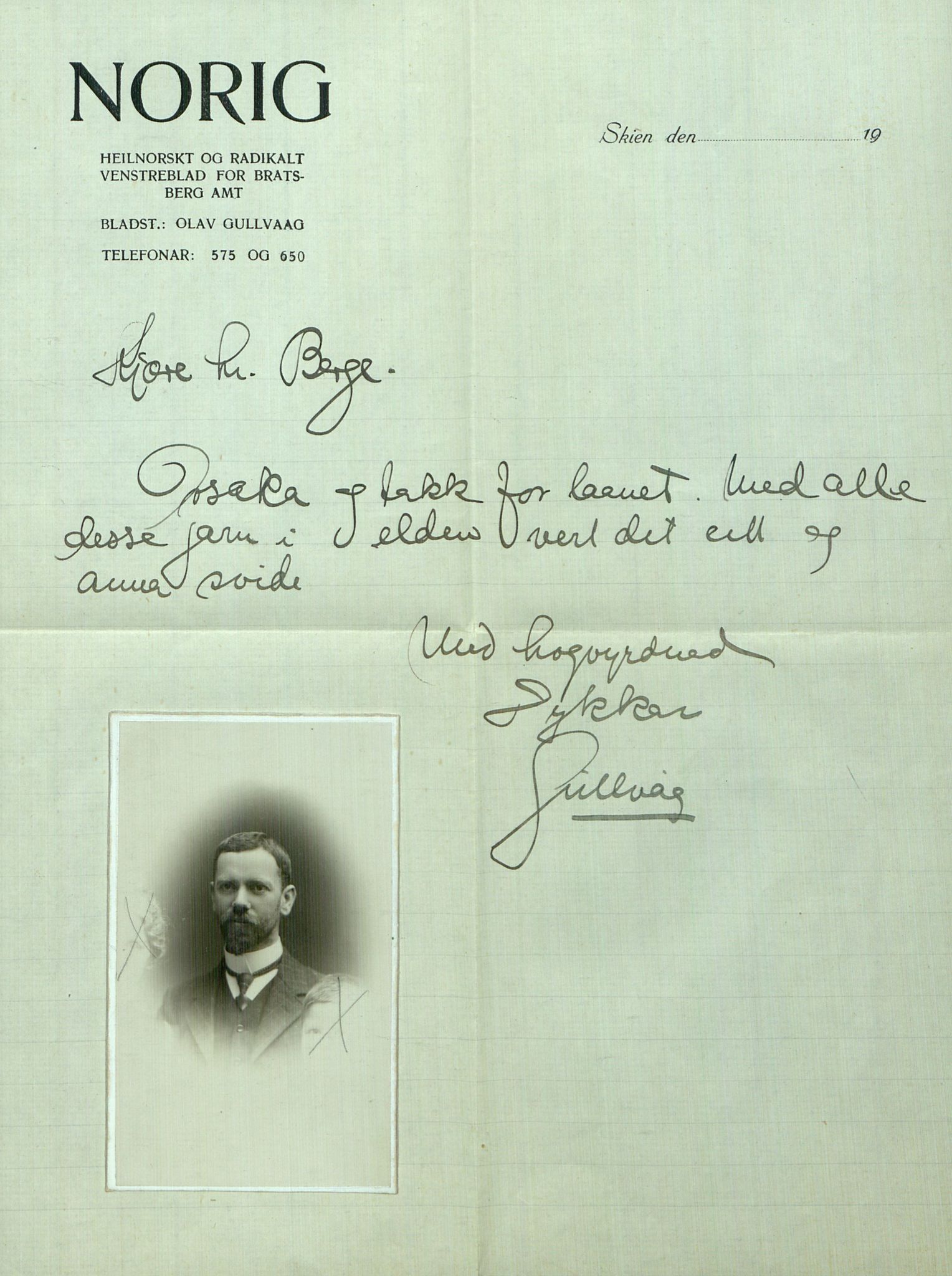 Rikard Berge, TEMU/TGM-A-1003/F/L0008/0033: 300-340 / 332 Biografiar, 1915, p. 24