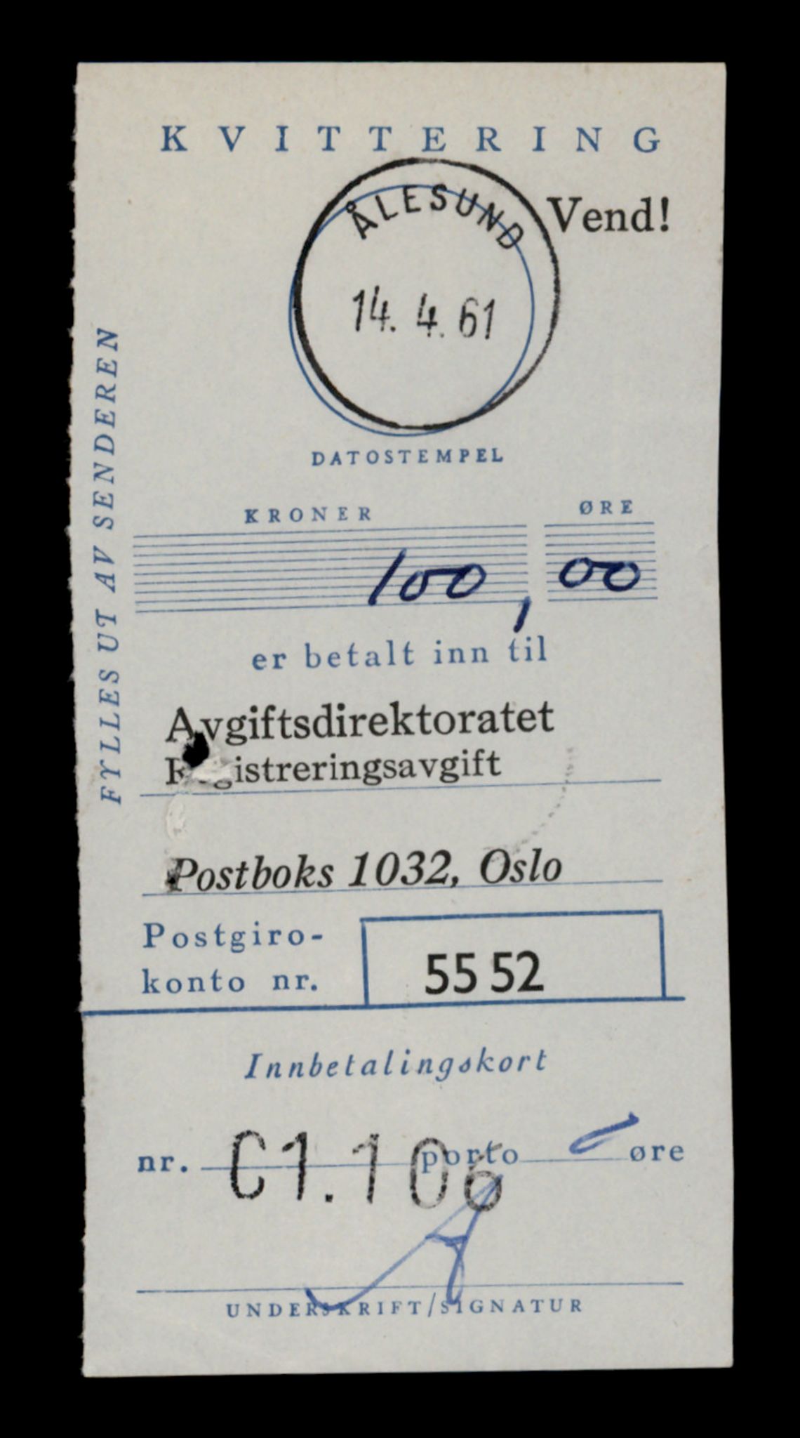 Møre og Romsdal vegkontor - Ålesund trafikkstasjon, AV/SAT-A-4099/F/Fe/L0035: Registreringskort for kjøretøy T 12653 - T 12829, 1927-1998, p. 1414