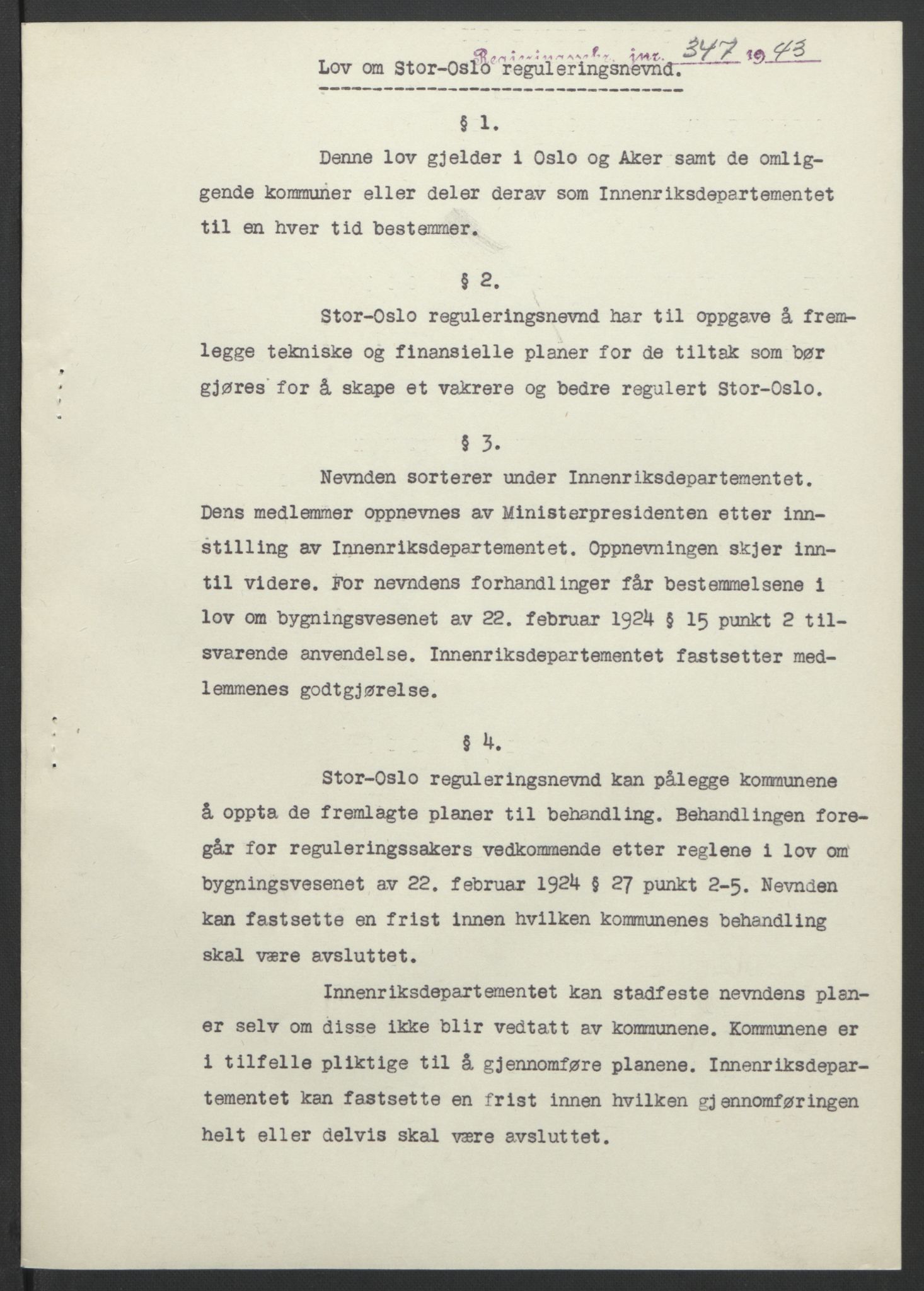 NS-administrasjonen 1940-1945 (Statsrådsekretariatet, de kommisariske statsråder mm), AV/RA-S-4279/D/Db/L0099: Lover, 1943, p. 663