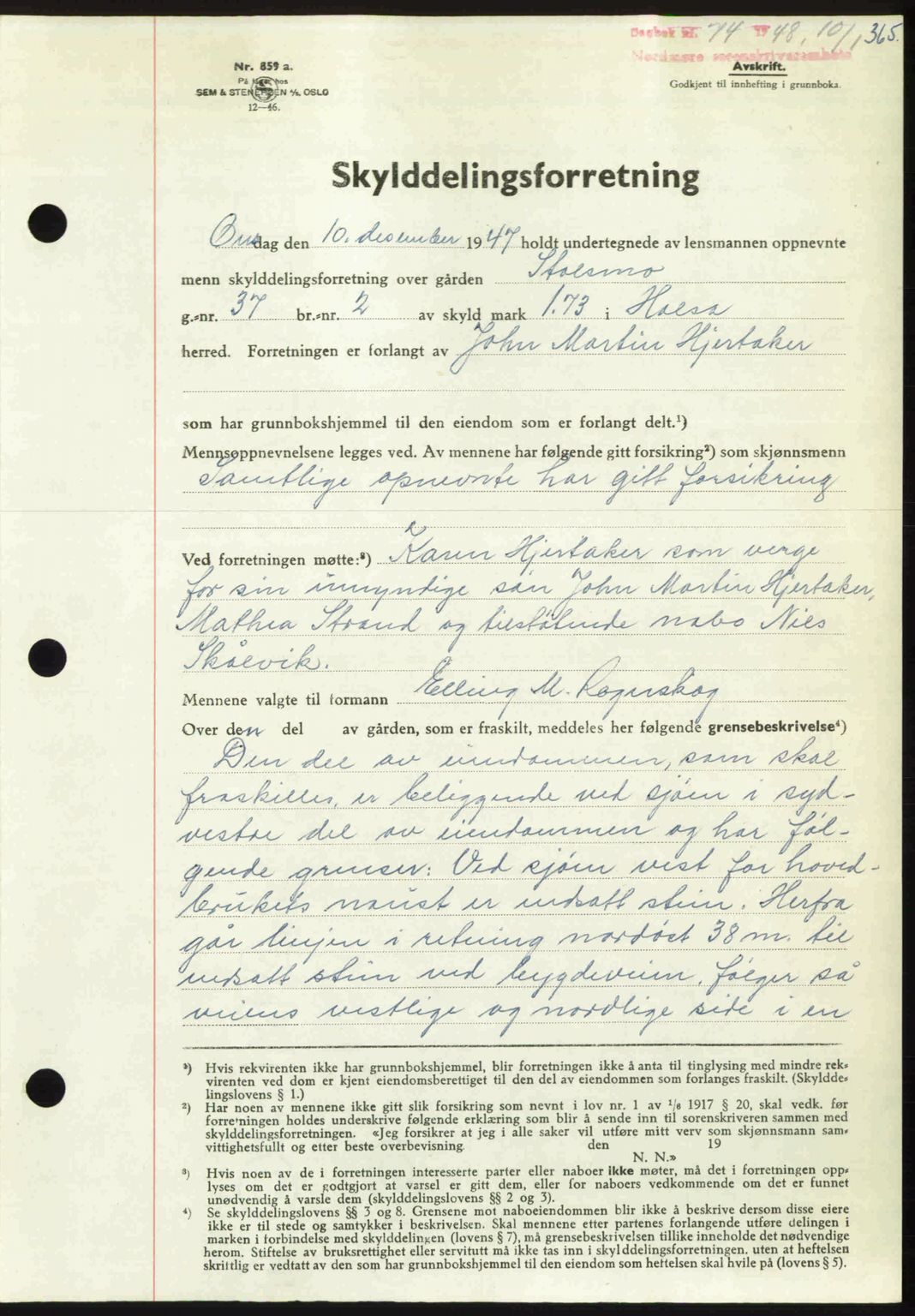 Nordmøre sorenskriveri, AV/SAT-A-4132/1/2/2Ca: Mortgage book no. A107, 1947-1948, Diary no: : 74/1948