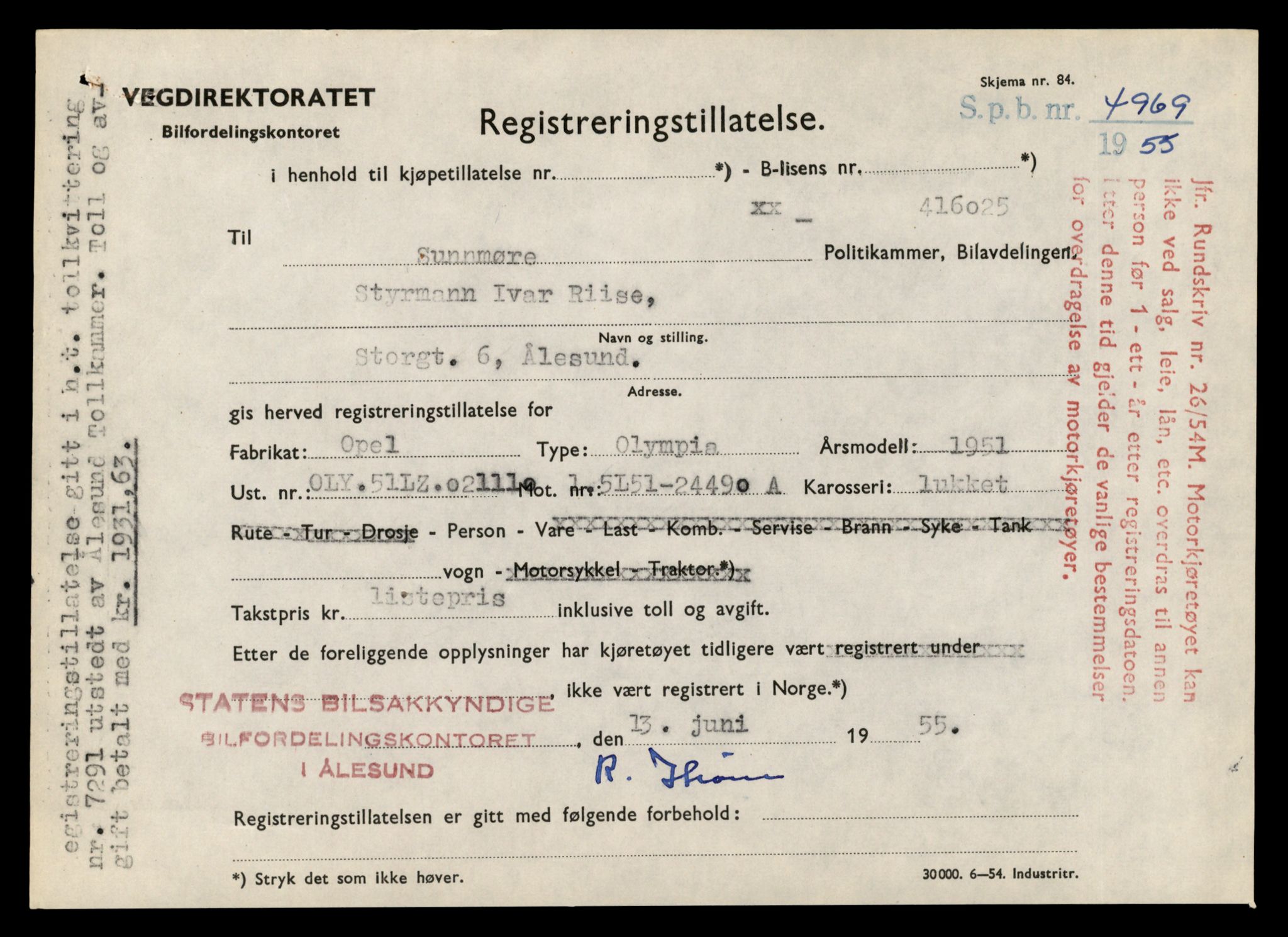 Møre og Romsdal vegkontor - Ålesund trafikkstasjon, AV/SAT-A-4099/F/Fe/L0048: Registreringskort for kjøretøy T 14721 - T 14863, 1927-1998, p. 1893