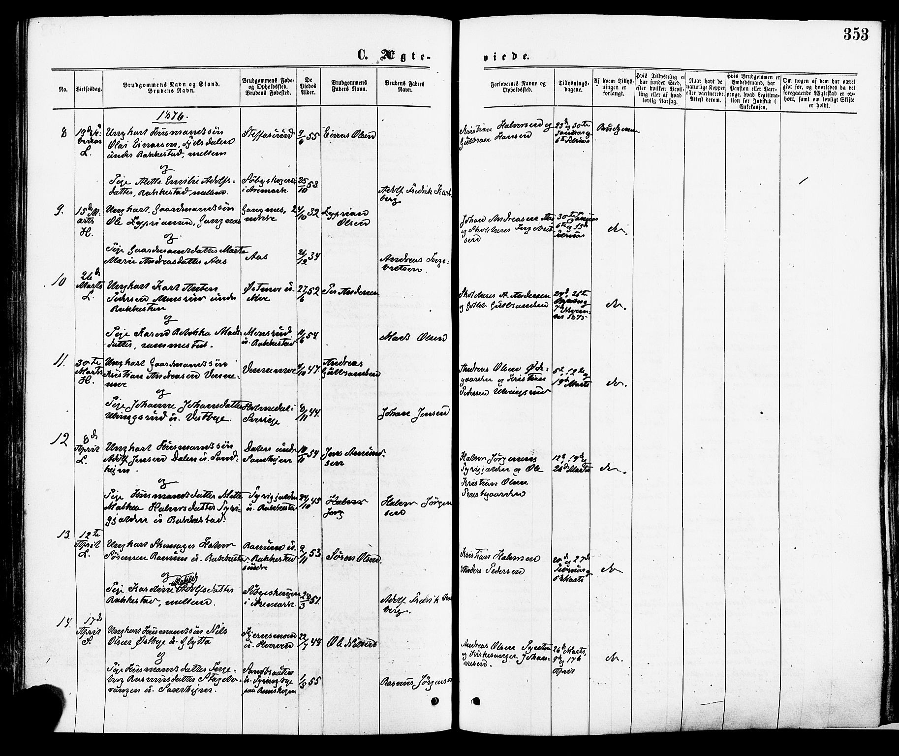 Høland prestekontor Kirkebøker, AV/SAO-A-10346a/F/Fa/L0012.a: Parish register (official) no. I 12A, 1869-1879, p. 353