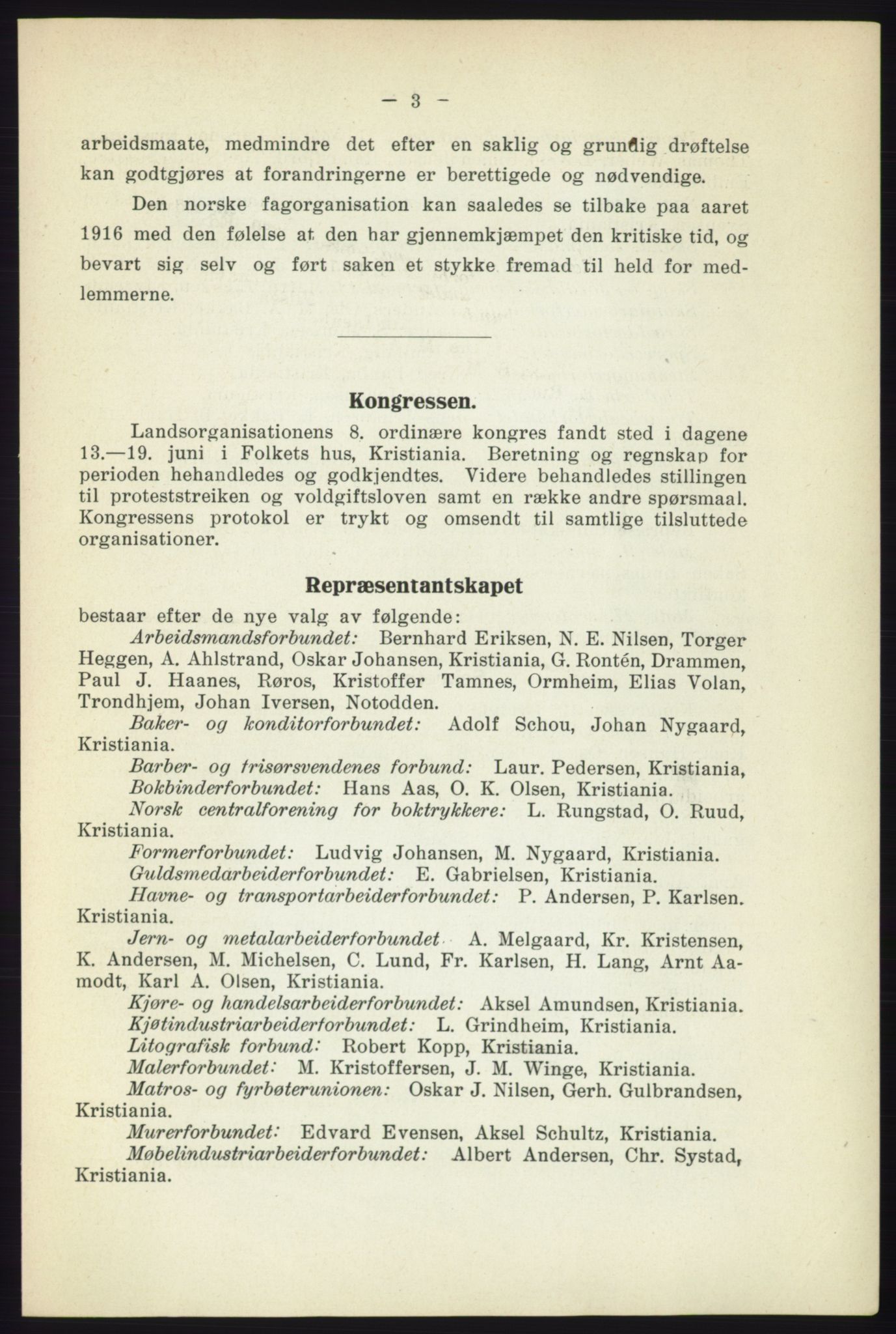 Landsorganisasjonen i Norge - publikasjoner, AAB/-/-/-: Landsorganisationens beretning for 1916, 1916, p. 3