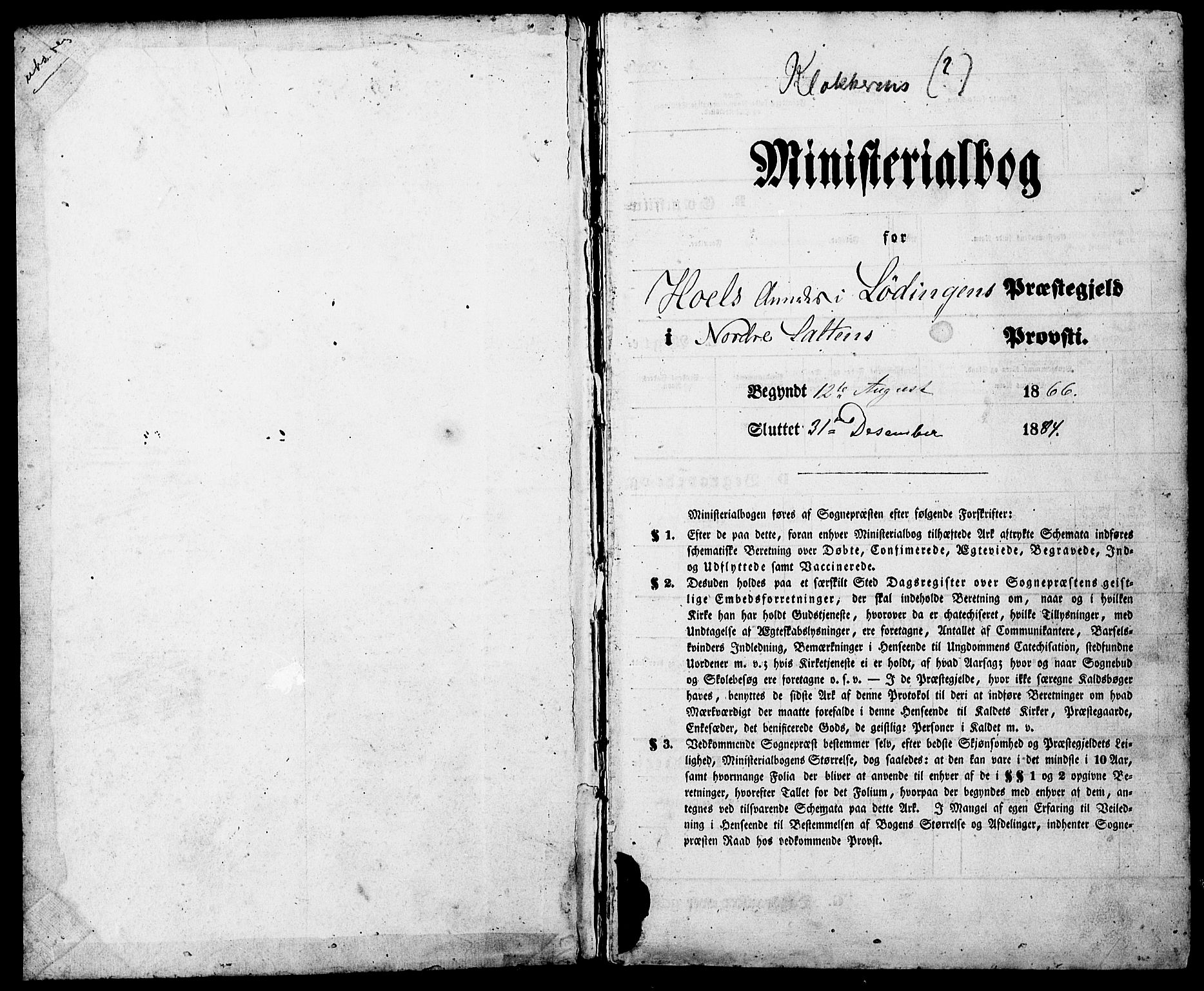 Ministerialprotokoller, klokkerbøker og fødselsregistre - Nordland, SAT/A-1459/865/L0930: Parish register (copy) no. 865C02, 1866-1884