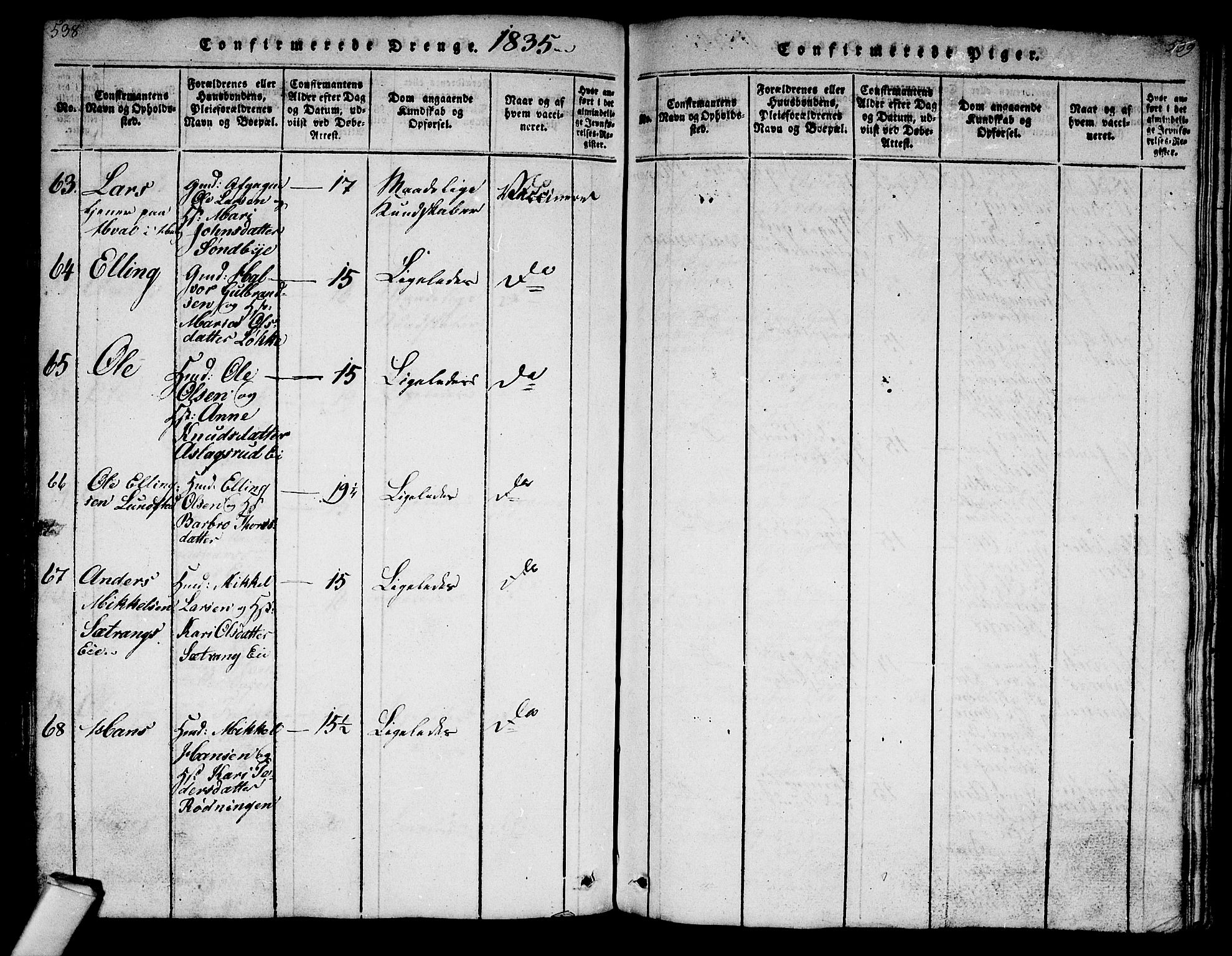 Norderhov kirkebøker, SAKO/A-237/G/Ga/L0003: Parish register (copy) no. I 3 /1, 1814-1876, p. 538-539