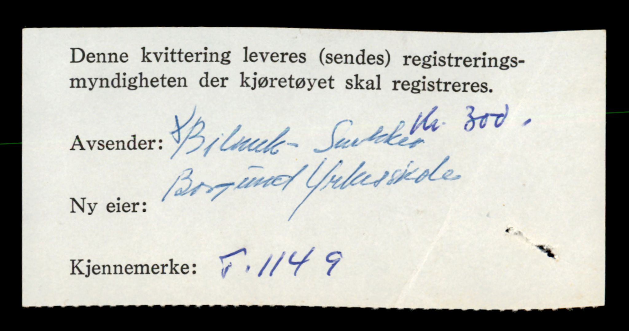 Møre og Romsdal vegkontor - Ålesund trafikkstasjon, AV/SAT-A-4099/F/Fe/L0008: Registreringskort for kjøretøy T 747 - T 894, 1927-1998, p. 8